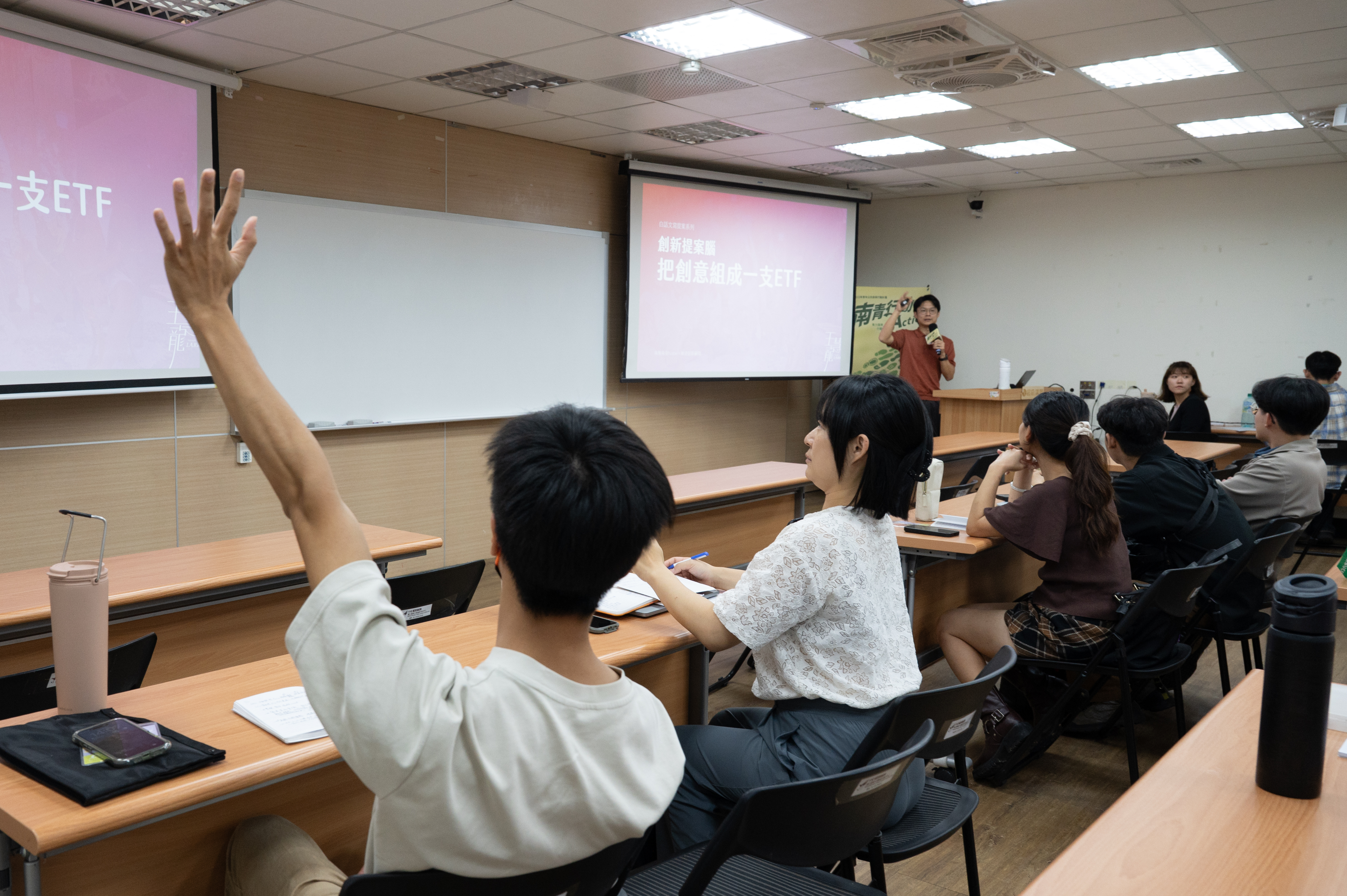 黃偉哲挺青年把創意變行動　提案培力助攻十萬元行動計畫