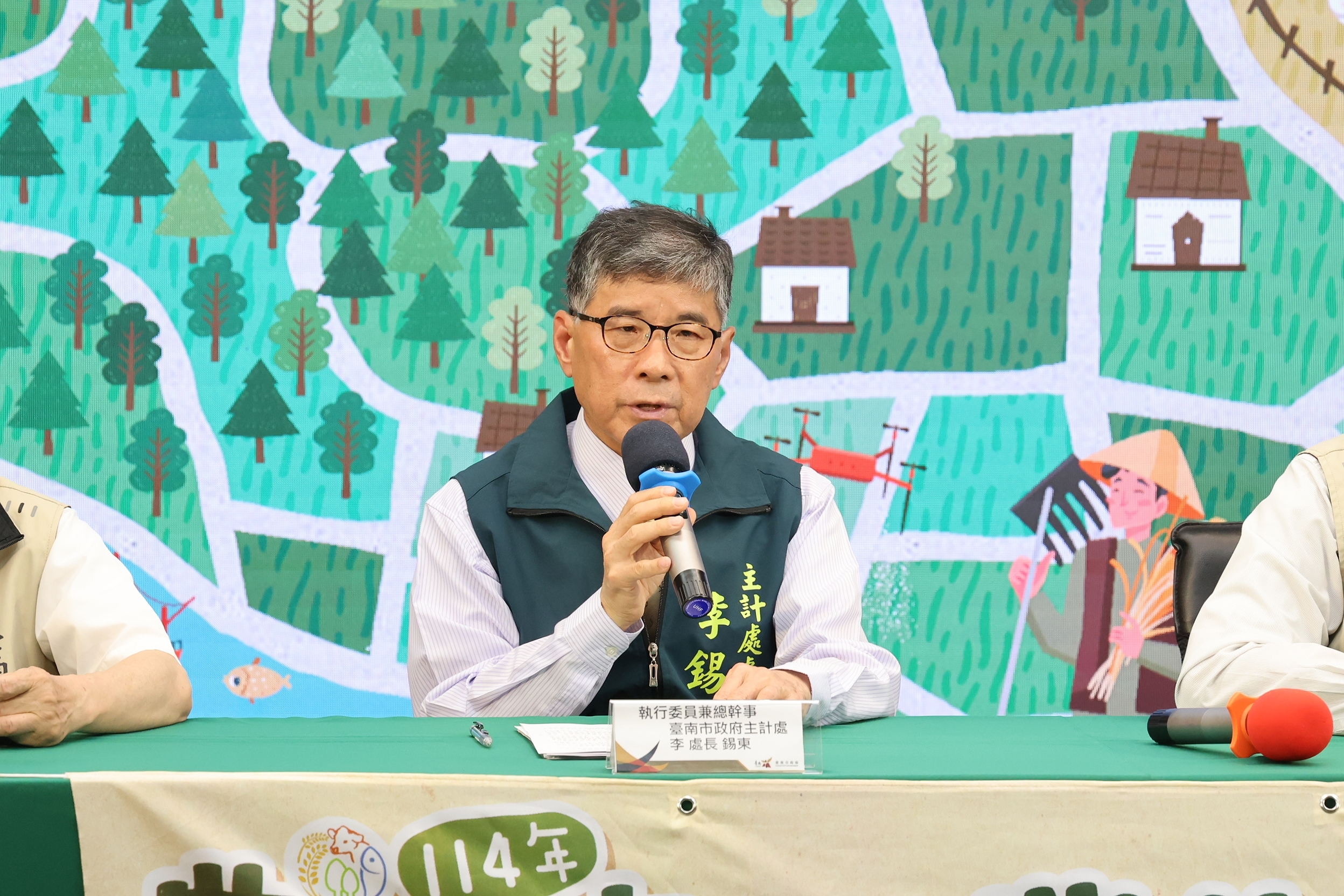 農林漁牧業普查4/10~6/30展開   黃偉哲籲市民支持配合  助益市府掌握產業現況