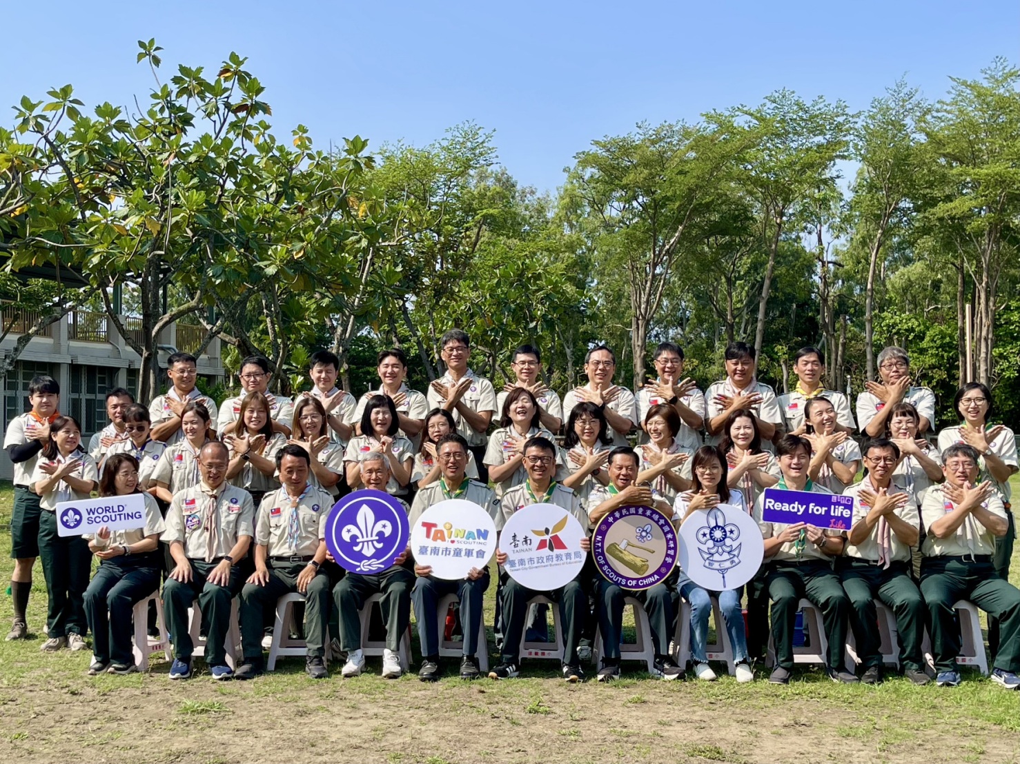 台南市教育局打造校園支持網絡，提升童軍教育，培育具行動力世代