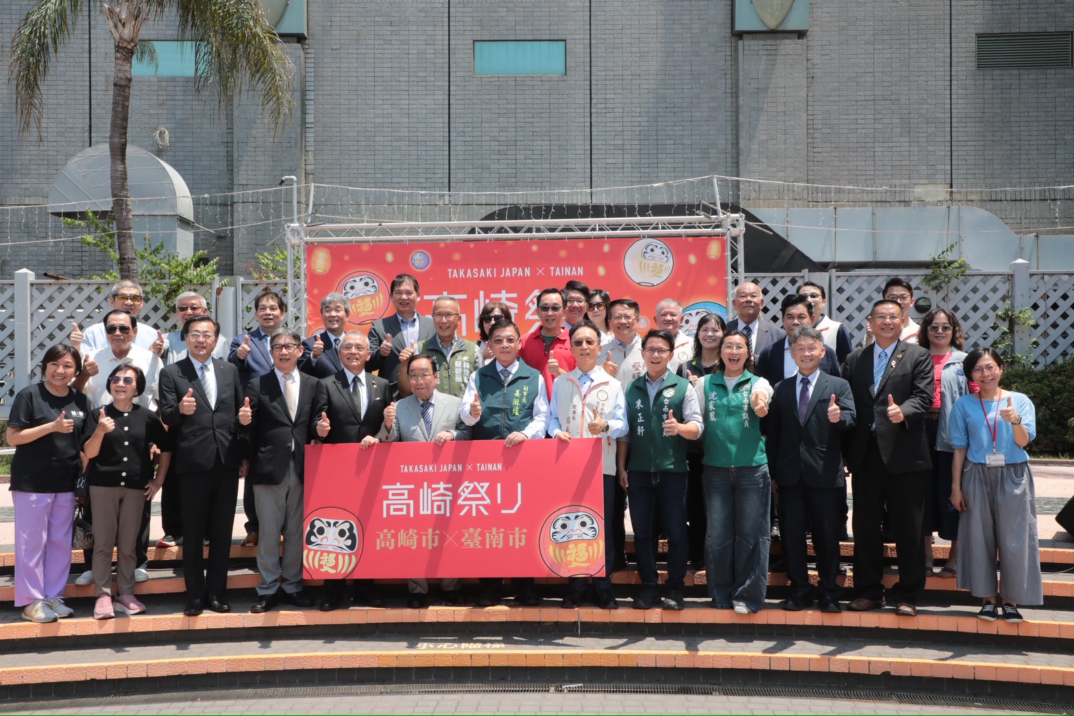 高崎祭快閃台南：體驗日本美食與精湛工藝