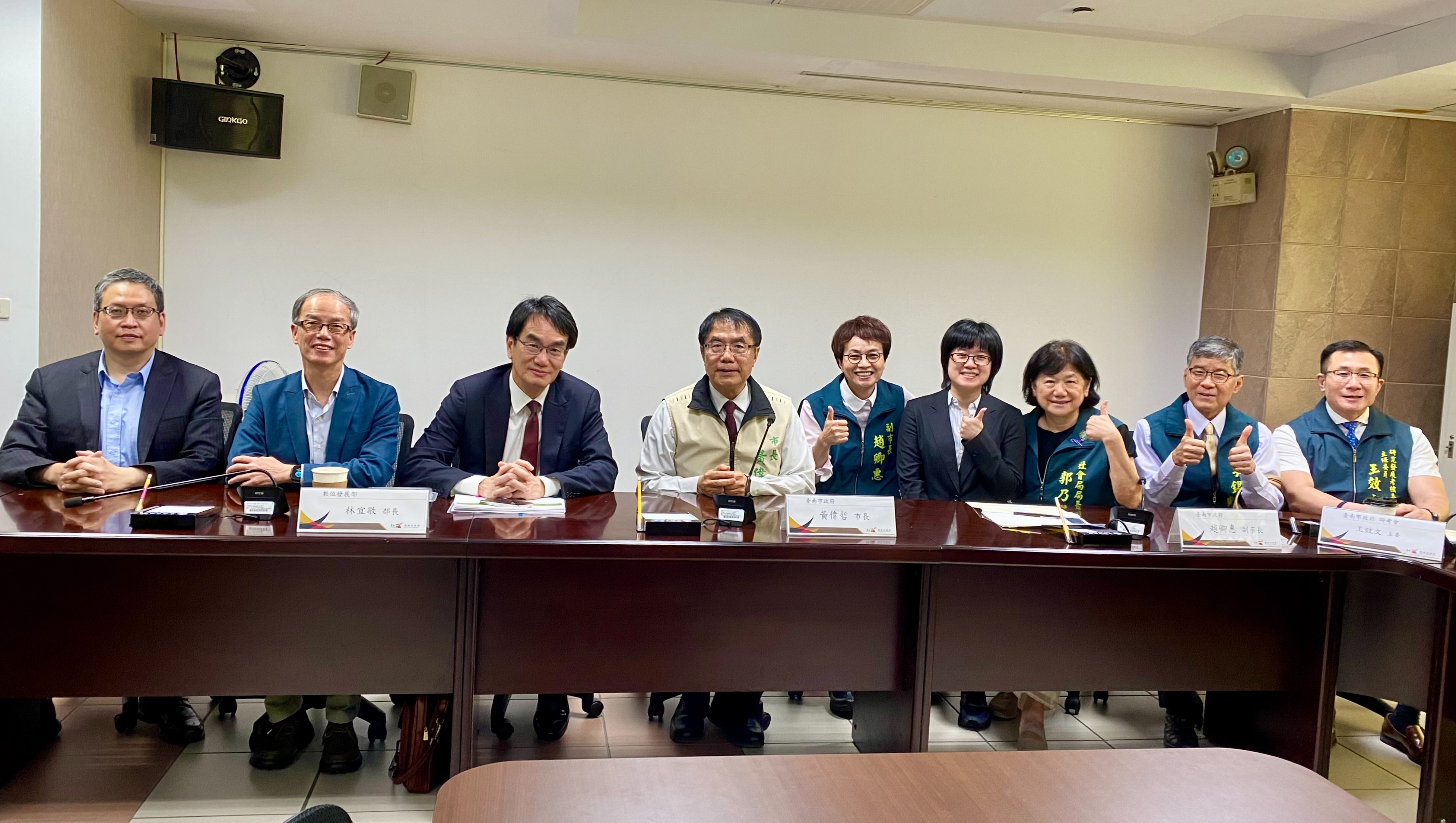 數發部長林宜敬南下拜會黃偉哲市長 攜手強化公務治理效率