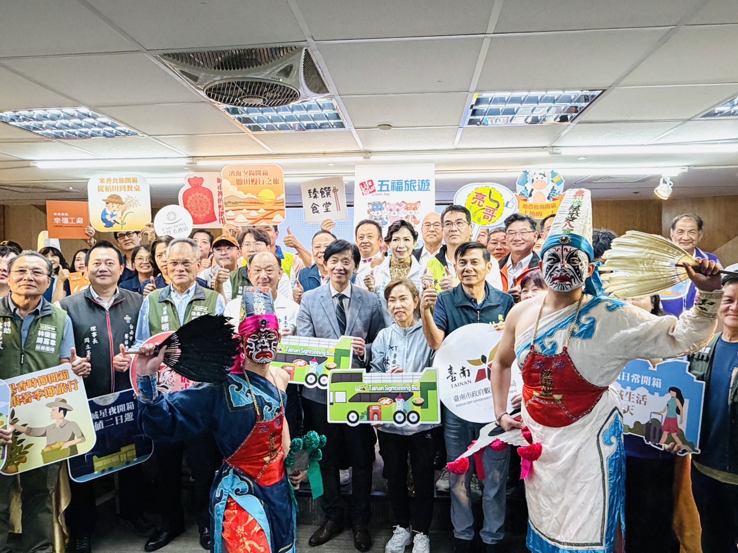 台南雙層巴士推出「城市尋寶」主題遊程，開箱12條路線，探索城市旅遊魅力