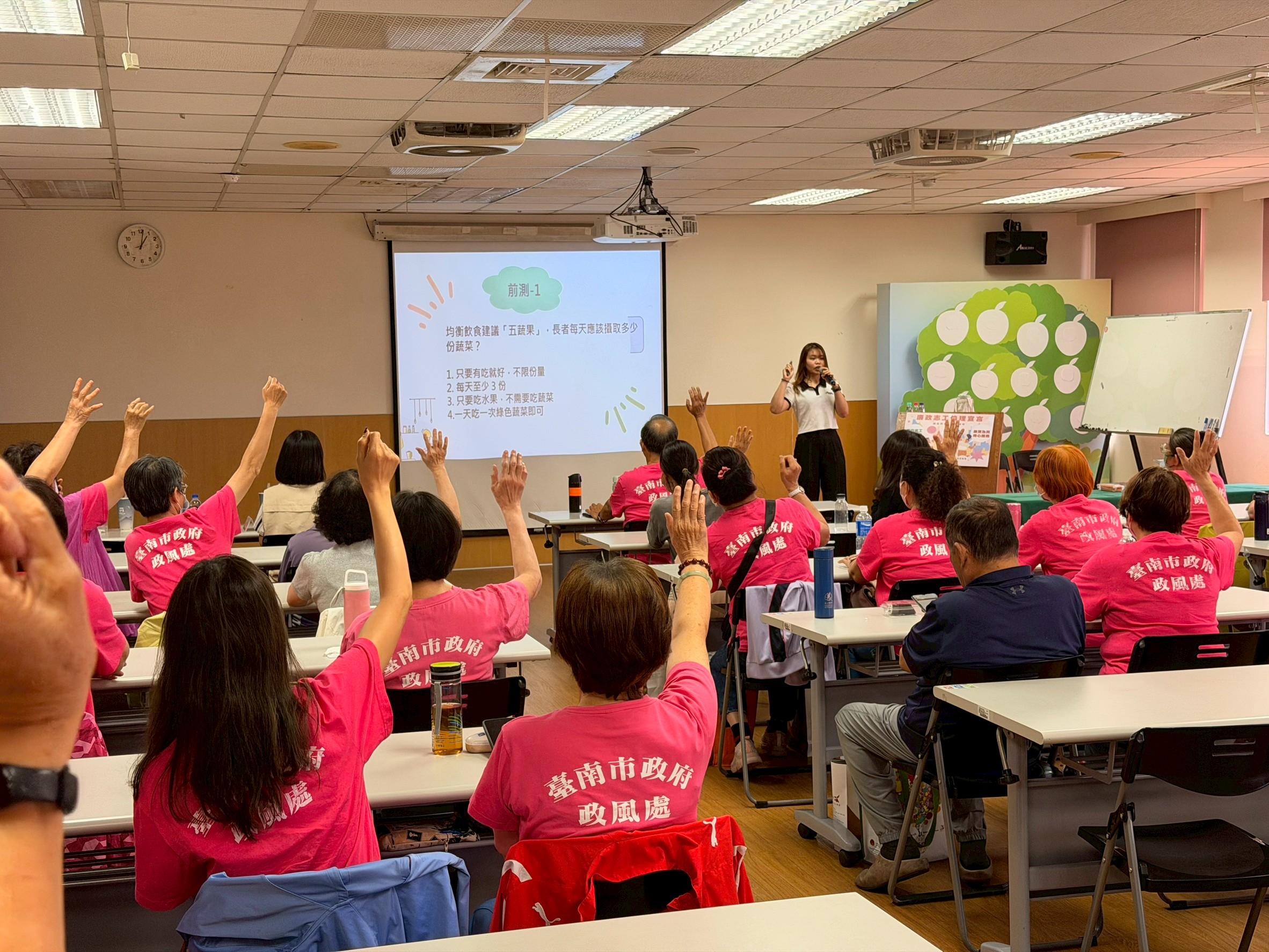 從法律到食安再到巡查　南市廉政志工「一日充電」打造全方位守護力