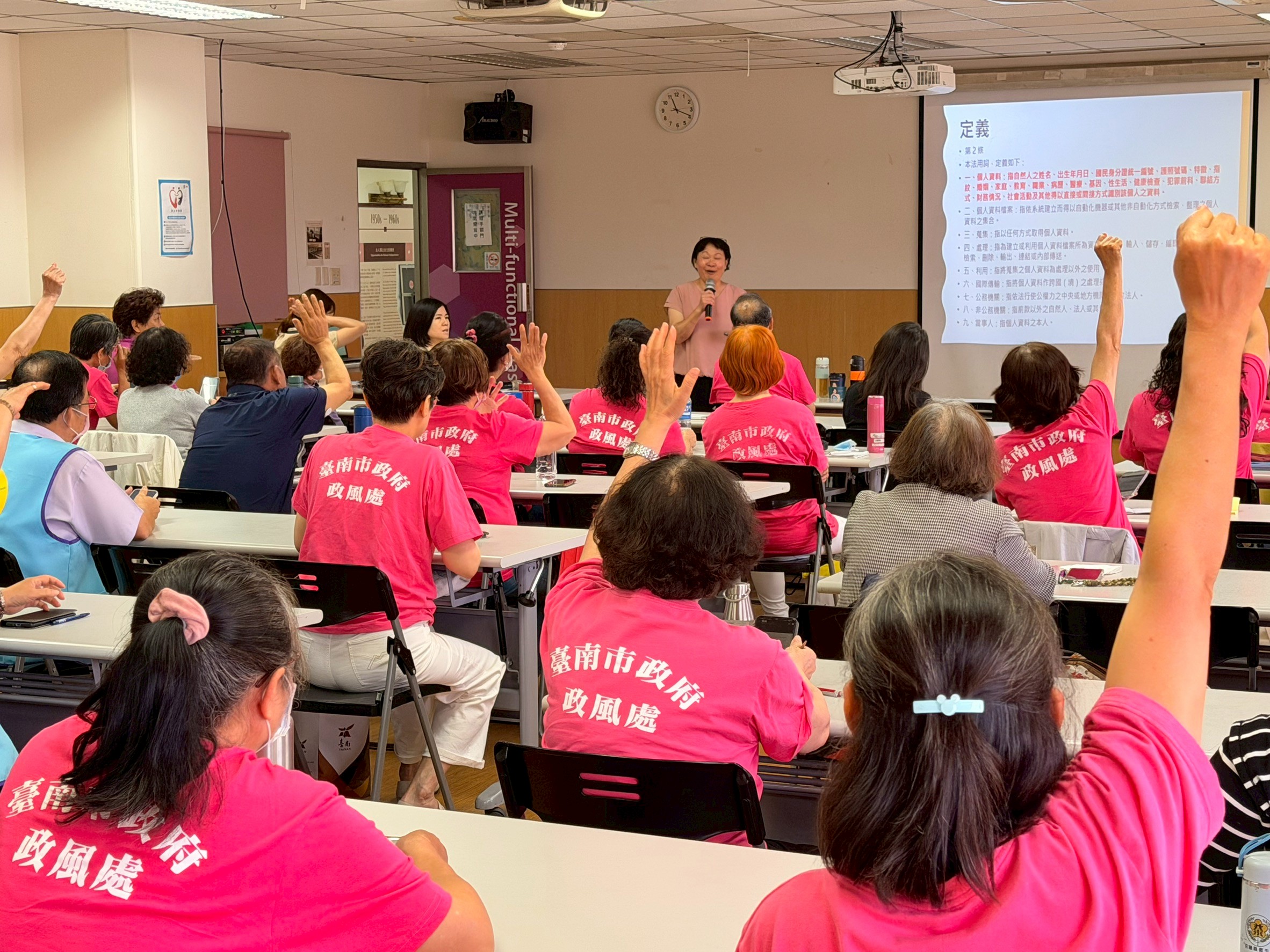從法律到食安再到巡查　南市廉政志工「一日充電」打造全方位守護力