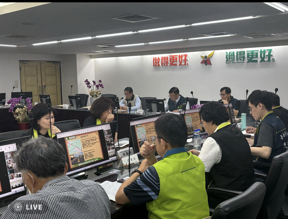 臺南區長會議串聯視訊，推動低碳高效城市發展