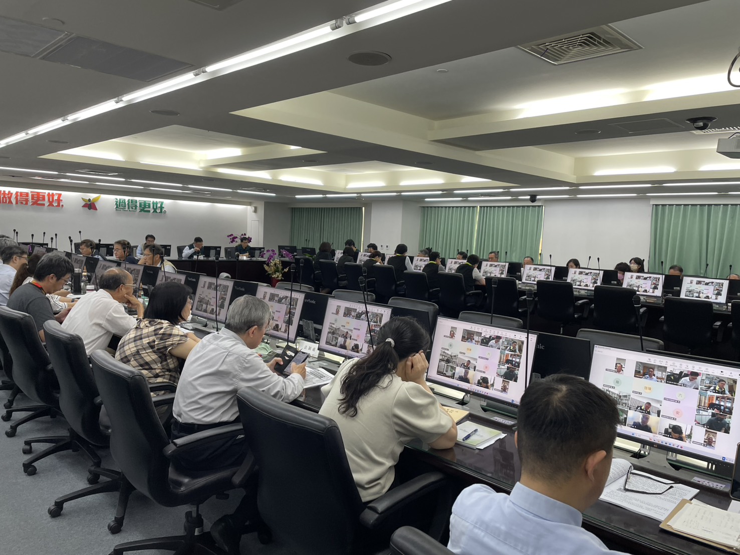 視訊串聯37區　臺南區長會議低碳高效