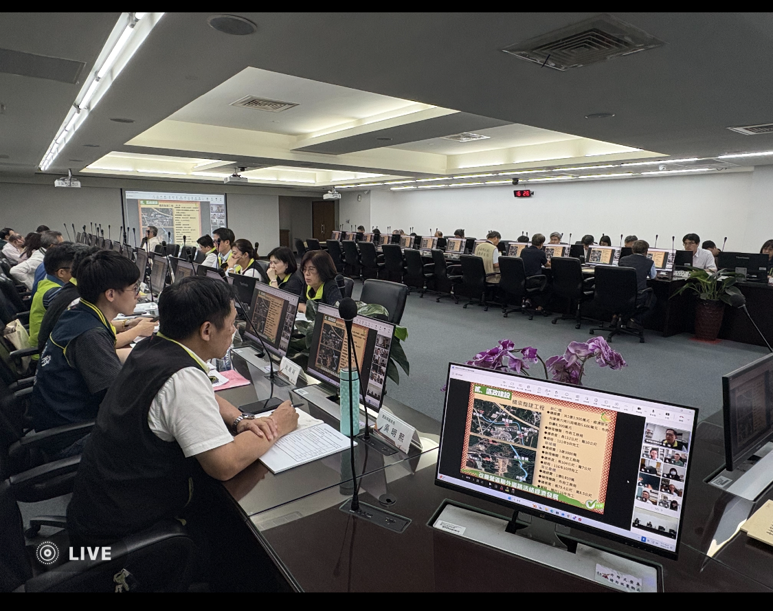 視訊串聯37區　臺南區長會議低碳高效