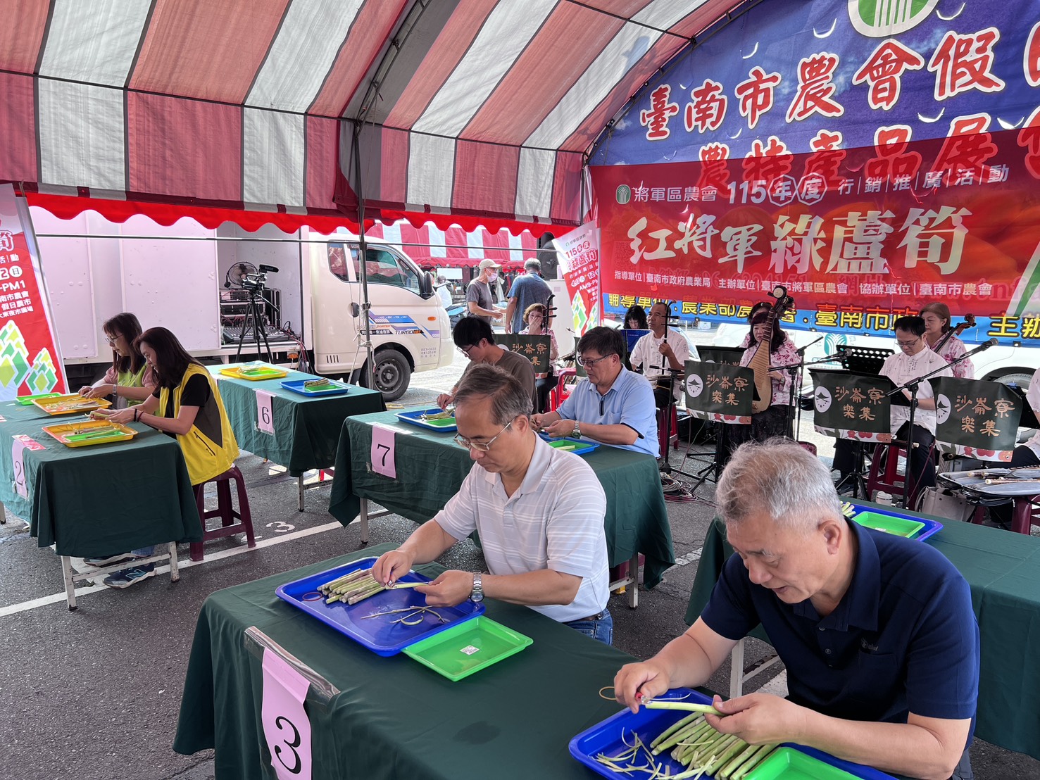 紅將軍出擊 將軍區綠蘆筍行銷活動熱力開跑