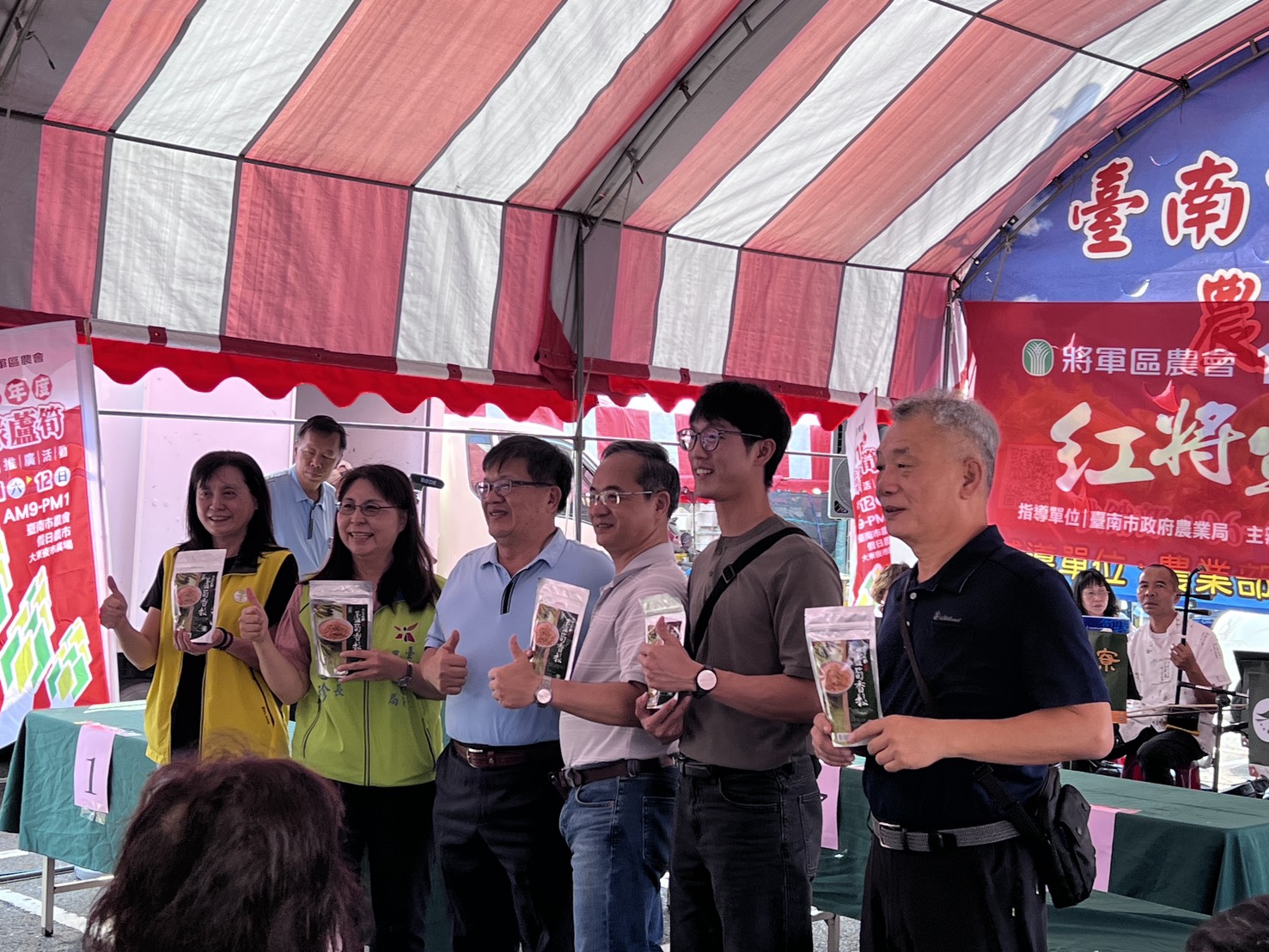 紅將軍出擊 將軍區綠蘆筍行銷活動熱力開跑