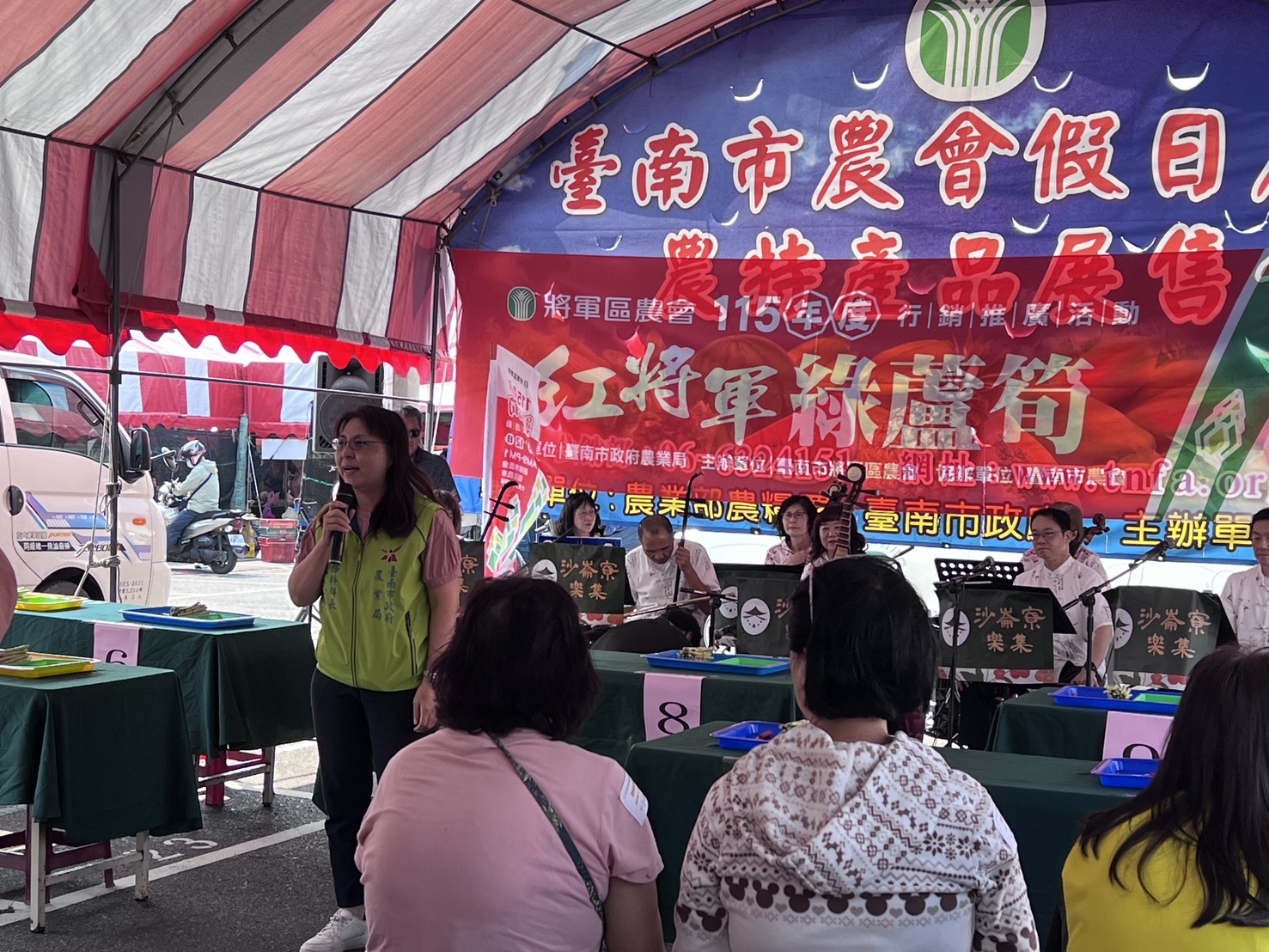 台南將軍區推廣綠蘆筍，舉辦行銷活動