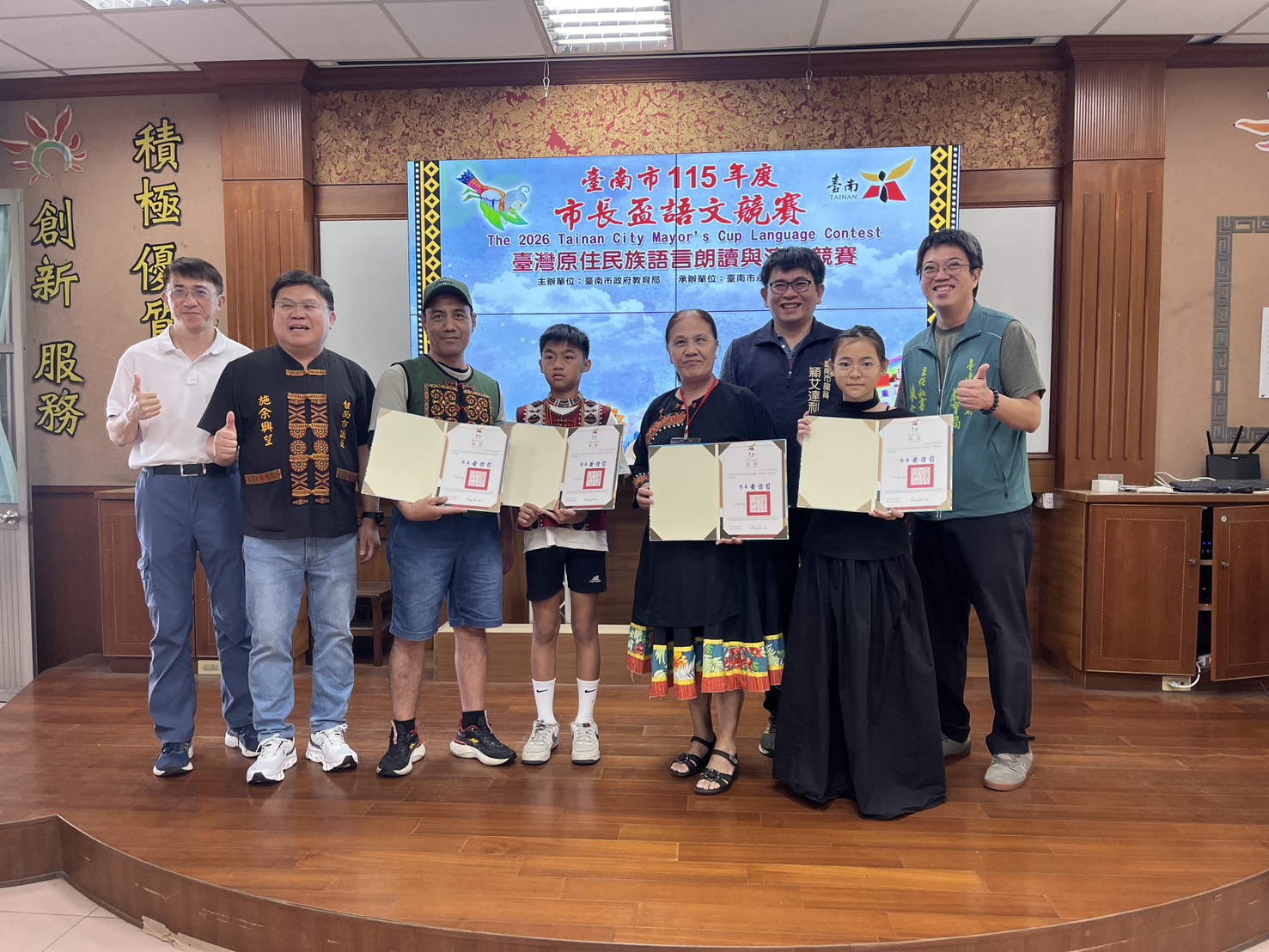 臺南市市長盃語文競賽1402位選手齊競技　市長黃偉哲勉勵學子以語文會友展現多元語文實力