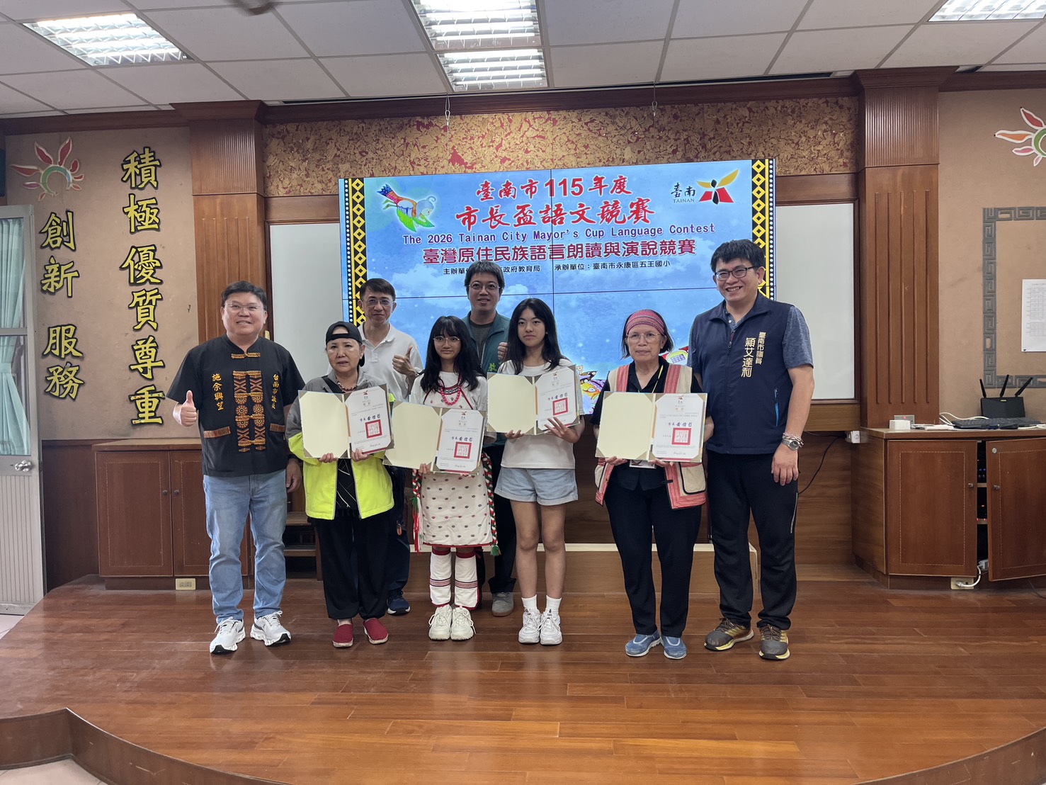 臺南市市長盃語文競賽1402位選手齊競技　市長黃偉哲勉勵學子以語文會友展現多元語文實力