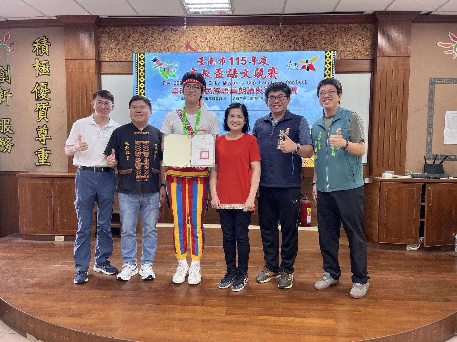 臺南市市長盃語文競賽1402位選手齊競技　市長黃偉哲勉勵學子以語文會友展現多元語文實力