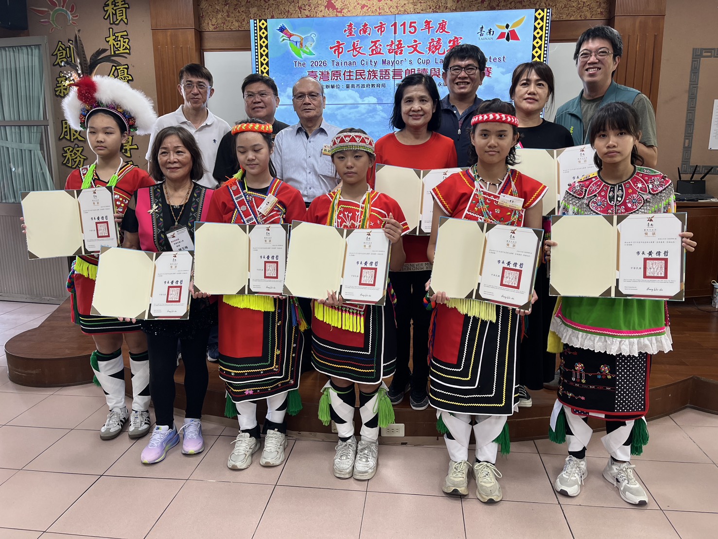 台南市市長盃語文競賽 逾千位選手競技 黃偉哲市長勉勵展現多元語文實力