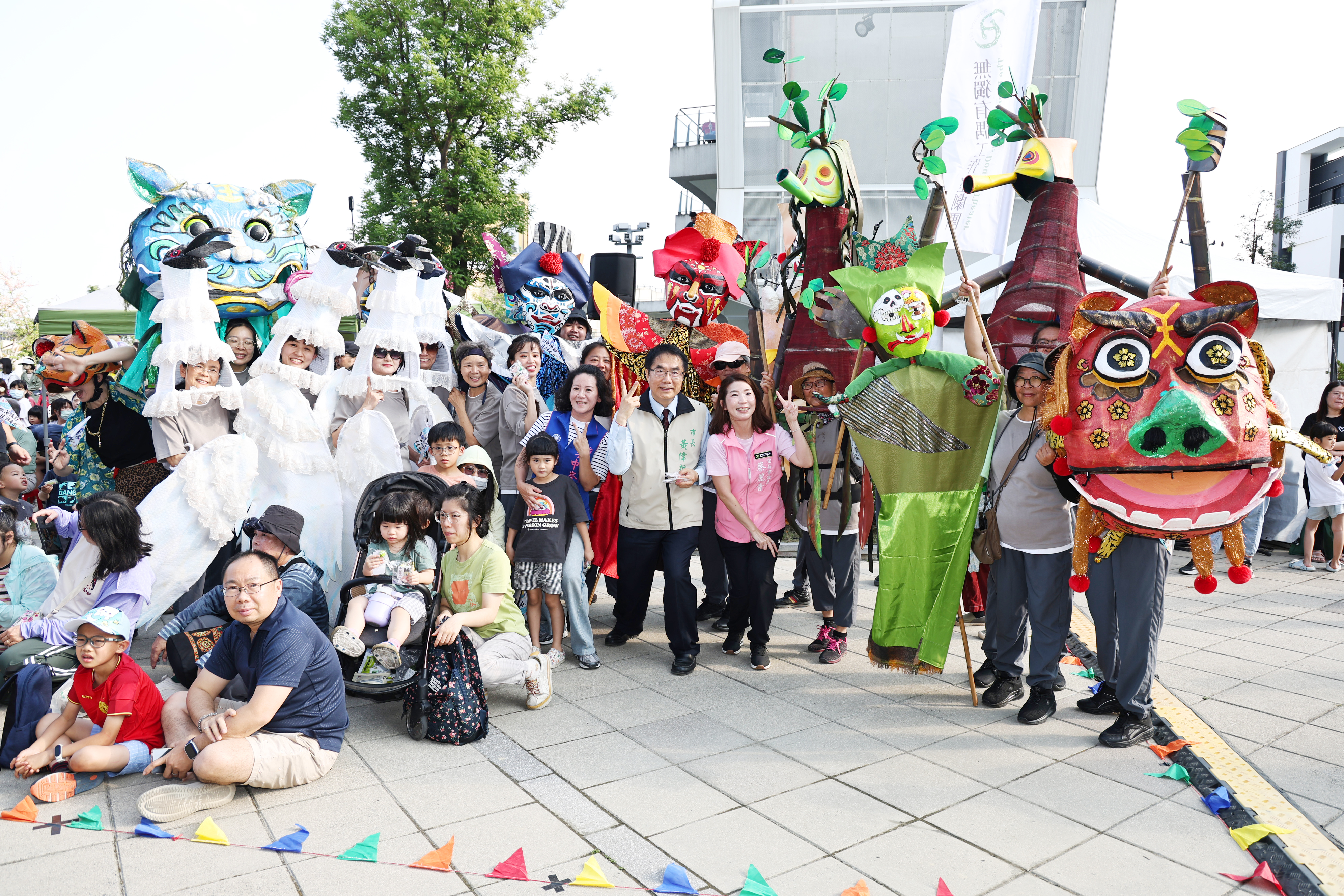 台南市大仙神偶踩街 慶祝台江文化季開幕 黃偉哲邀您體驗庄頭文化