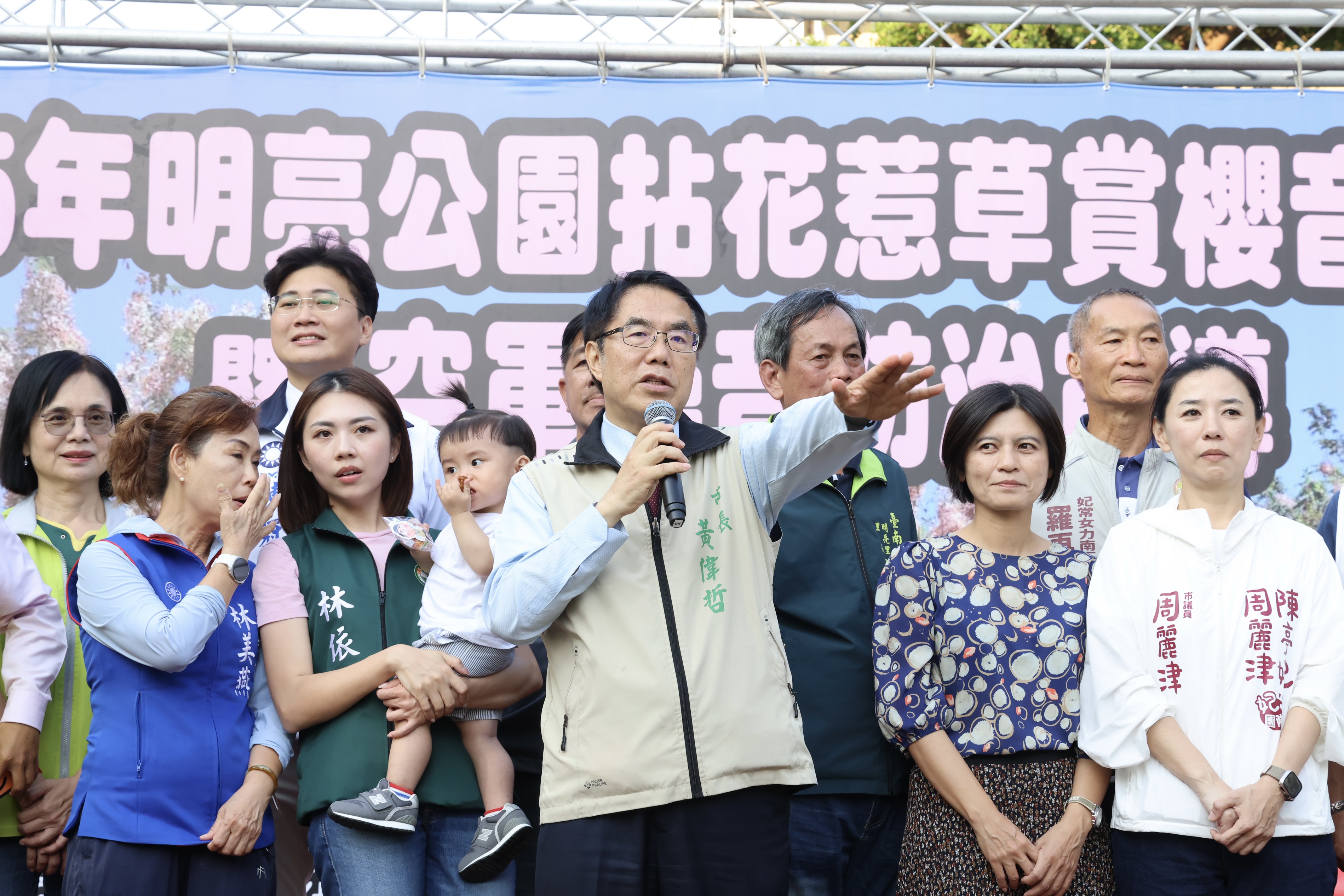 春日賞花聆聽音樂饗宴 南區明亮里公園音樂會繽紛登場