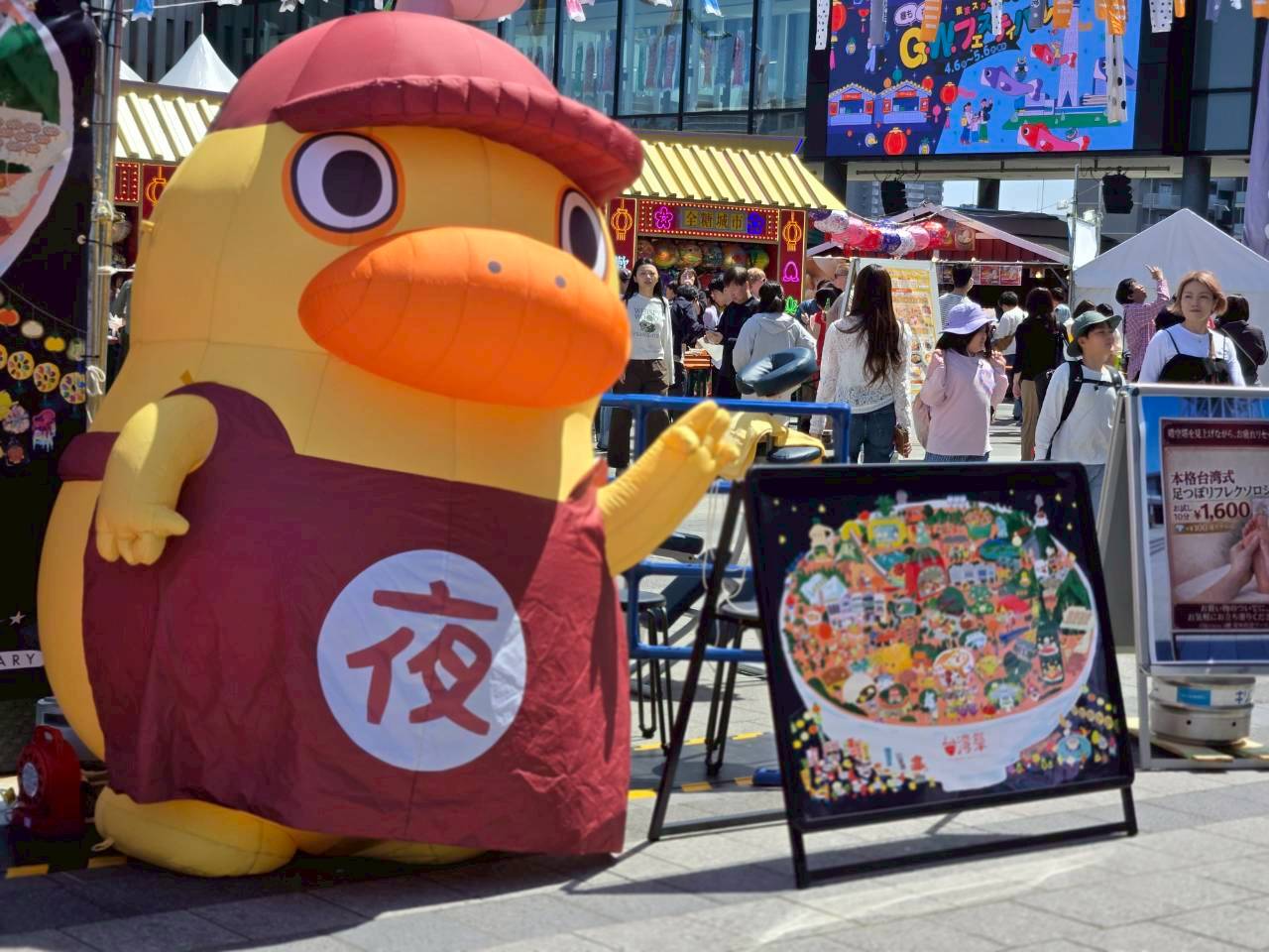 「台灣祭」10週年於東京晴空塔及群馬太田盛大登場  黃偉哲一日快閃赴日推廣台南農特產