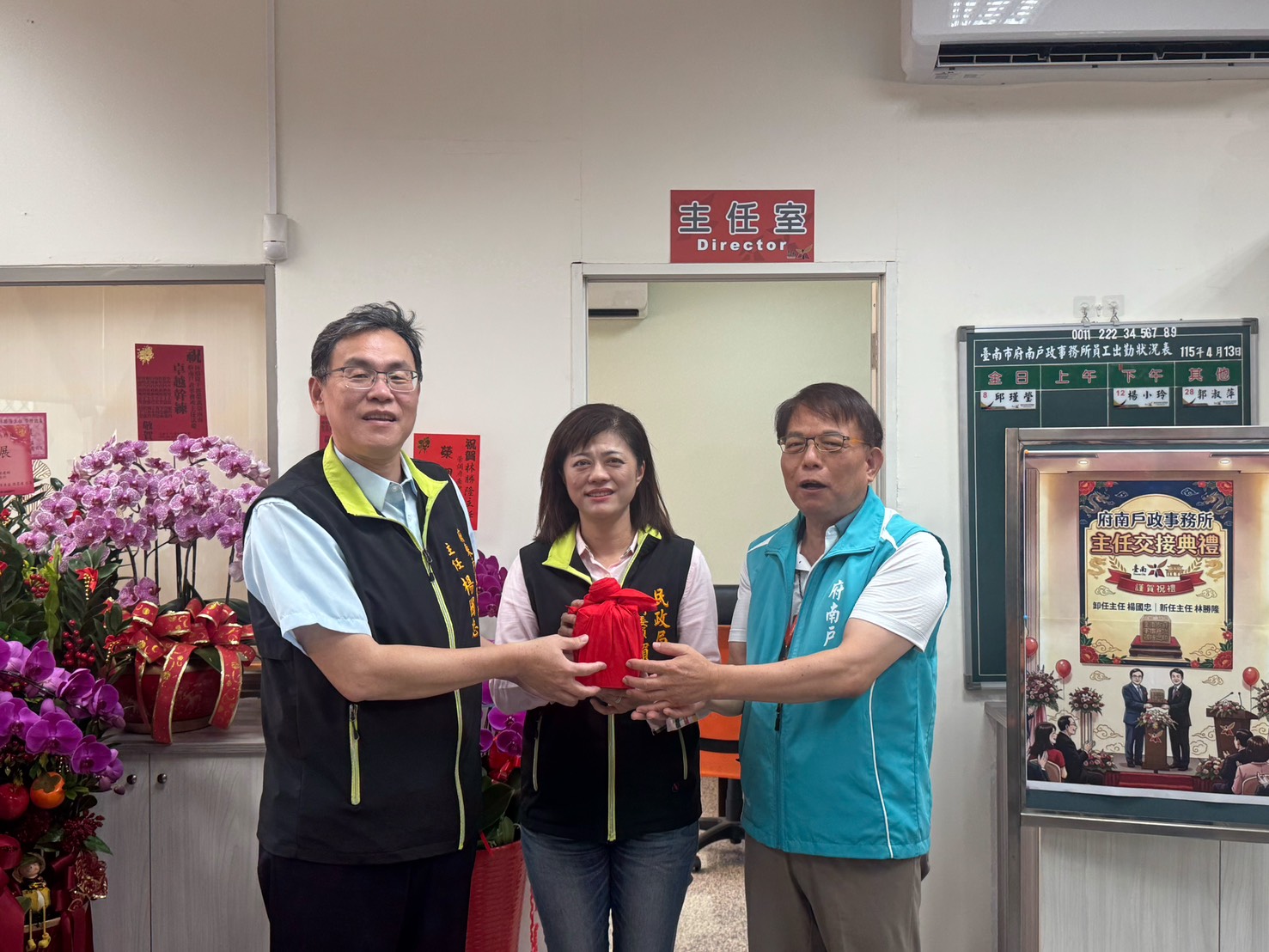 臺南市戶政與區政人事異動　市長黃偉哲勉勵持續精進服務