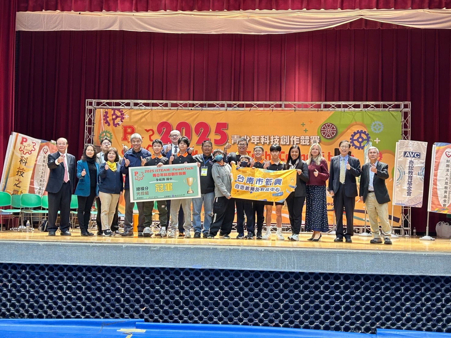 臺南學子大放異彩　PowerTech全國科技賽勇奪25獎