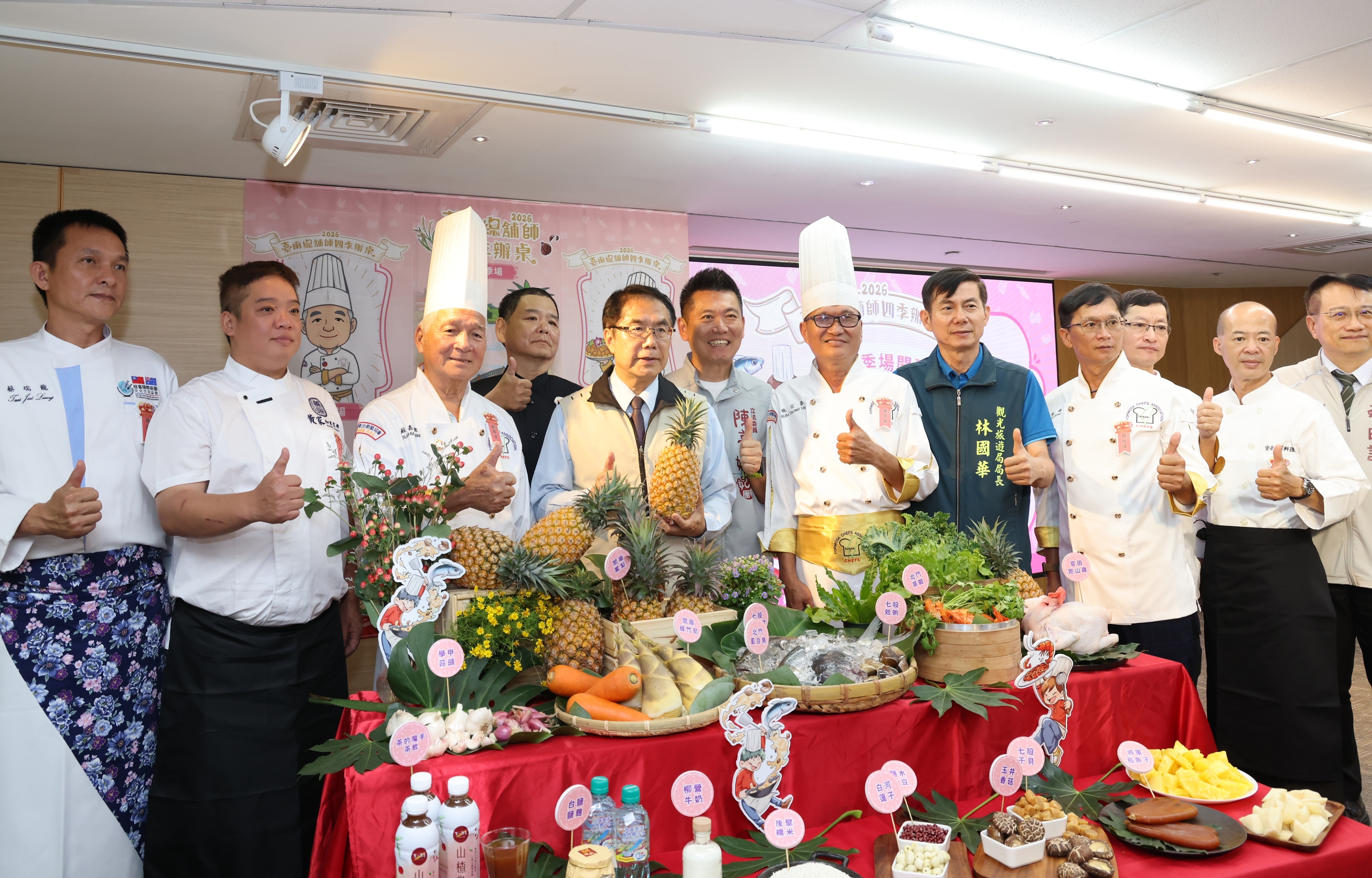 八大總舖師打造百桌盛宴 「台南四季辦桌」春季場4/15午間開搶
