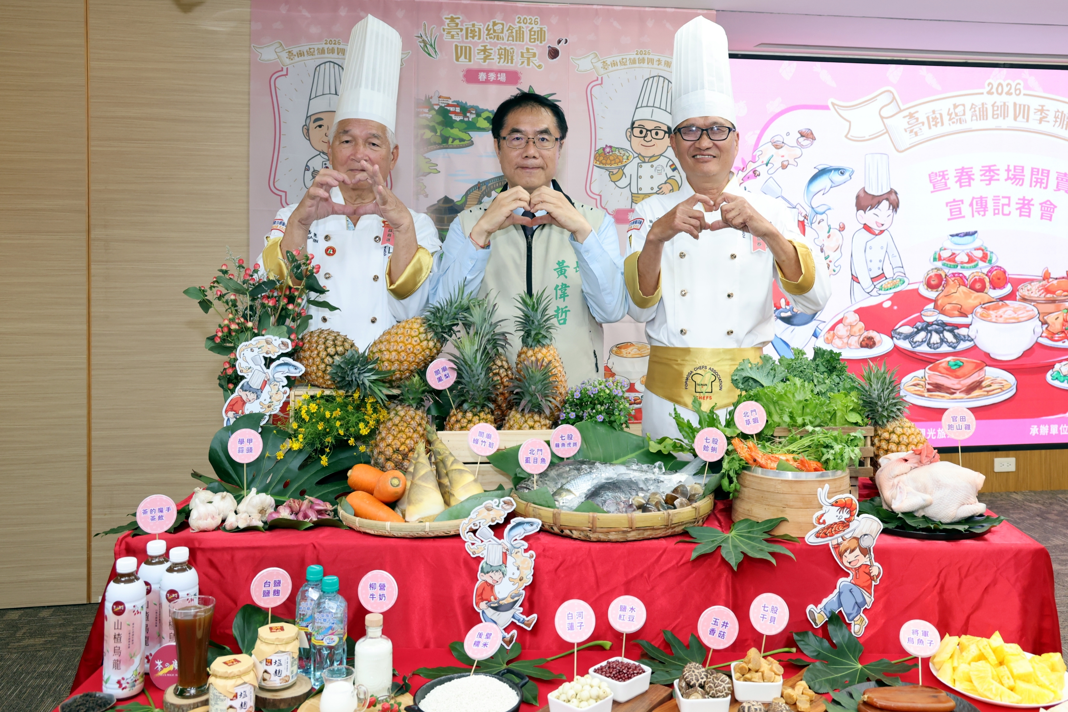 八大總舖師打造台南四季辦桌 春季場午間開搶