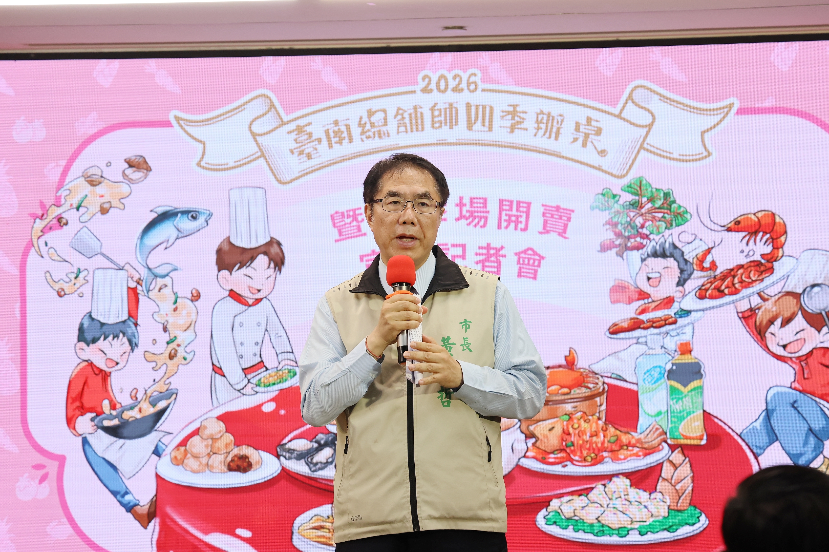 八大總舖師打造百桌盛宴 「台南四季辦桌」春季場4/15午間開搶