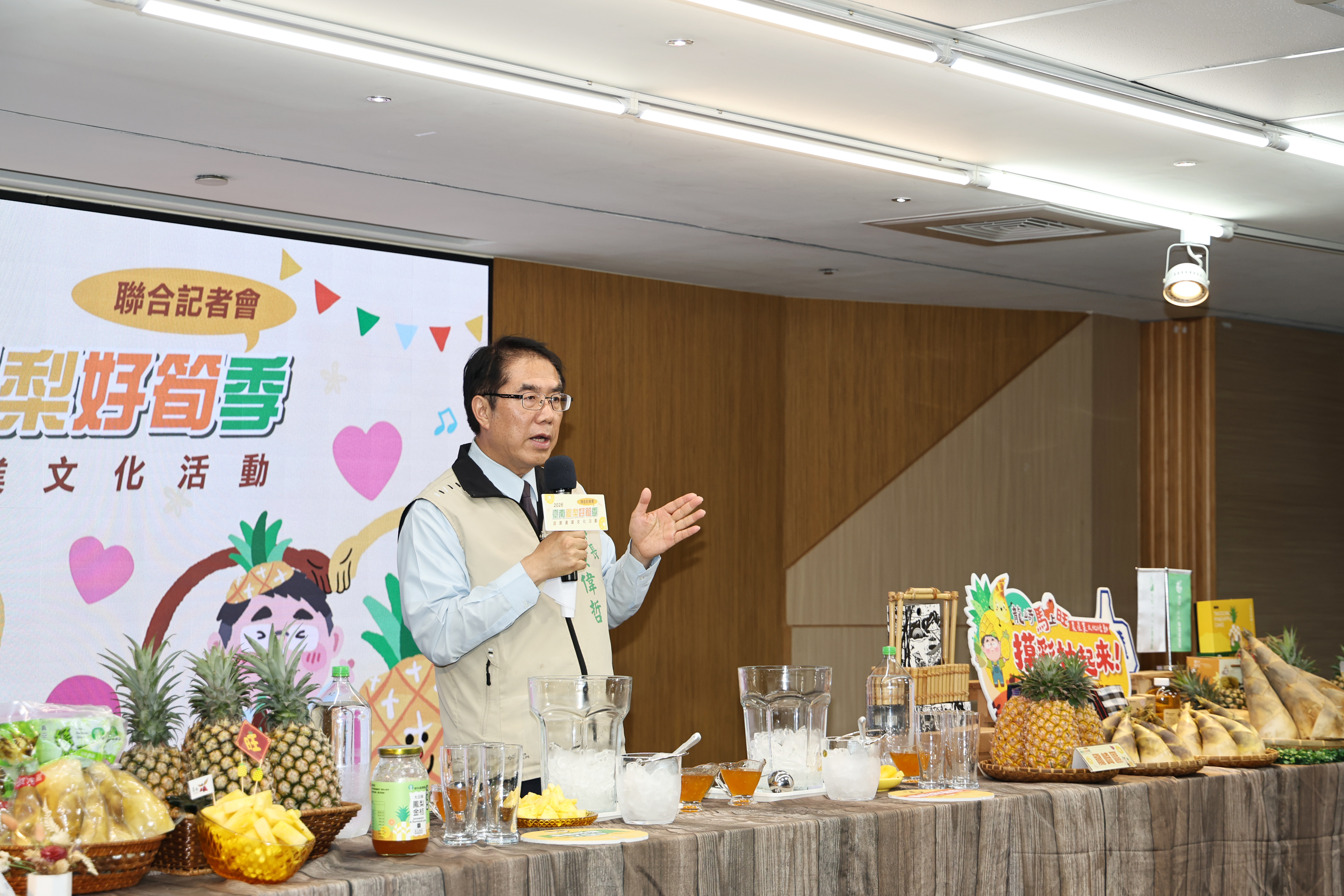 台南鳳梨產季登場 黃偉哲邀您品嘗當季新鮮滋味