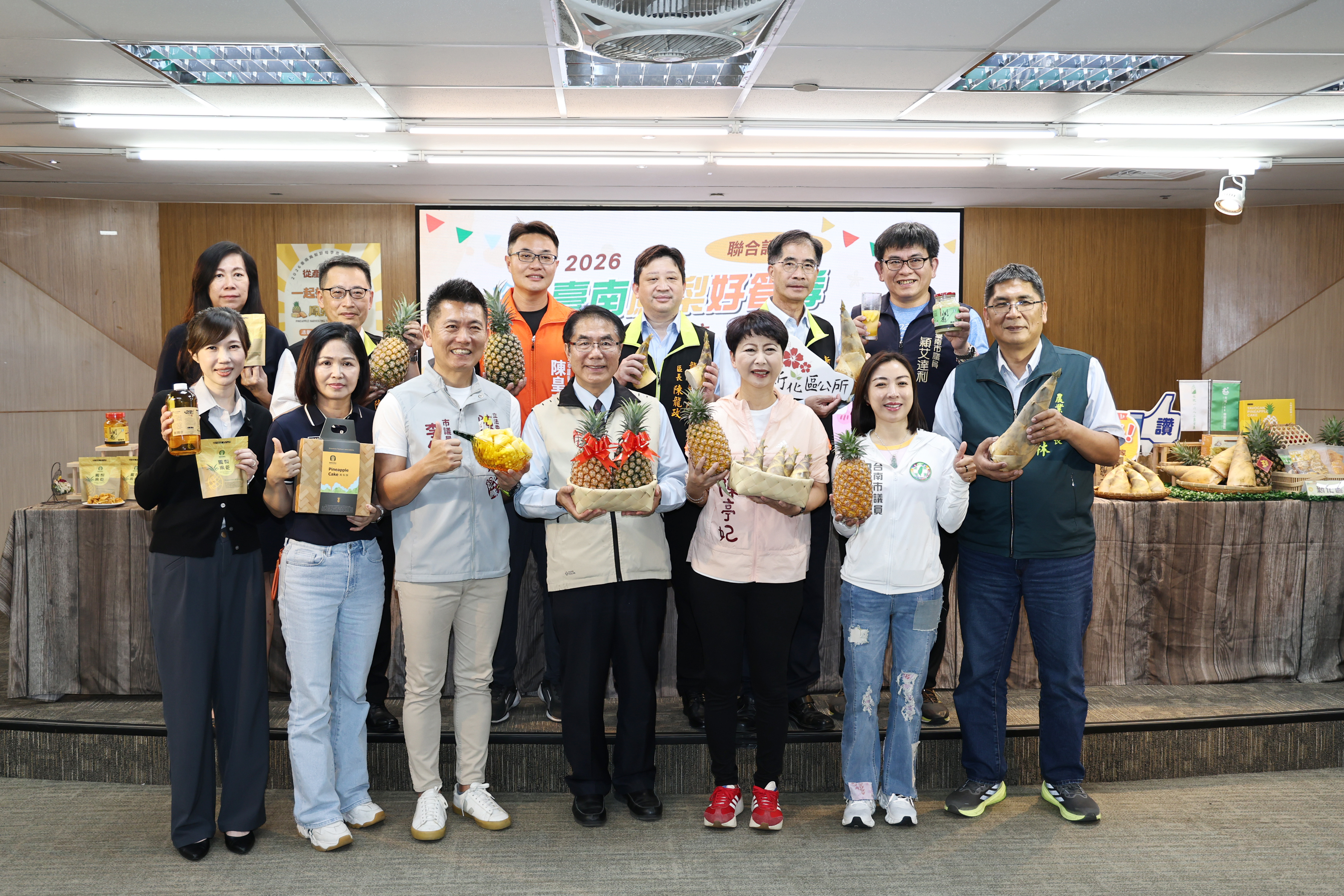 台南鳳梨好筍產季到正好食 黃偉哲邀民眾走進產區品嘗當季鮮味