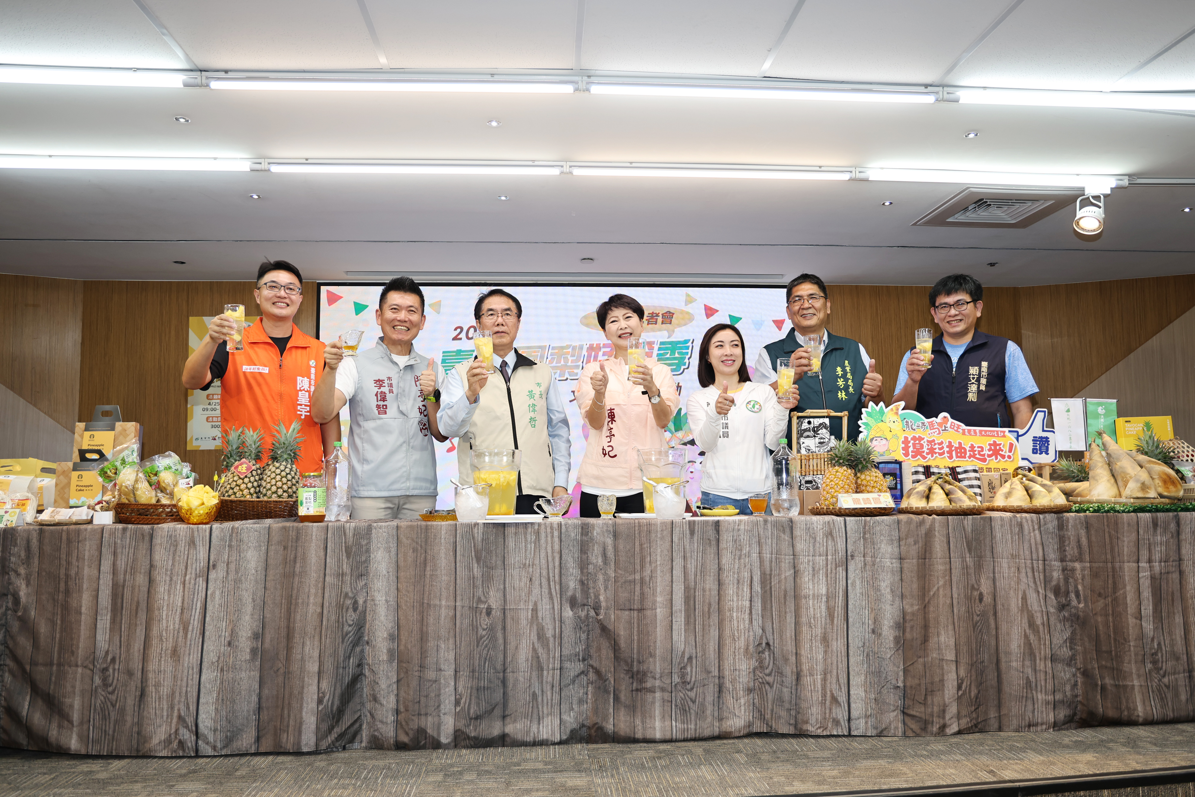 台南鳳梨好筍產季到正好食 黃偉哲邀民眾走進產區品嘗當季鮮味