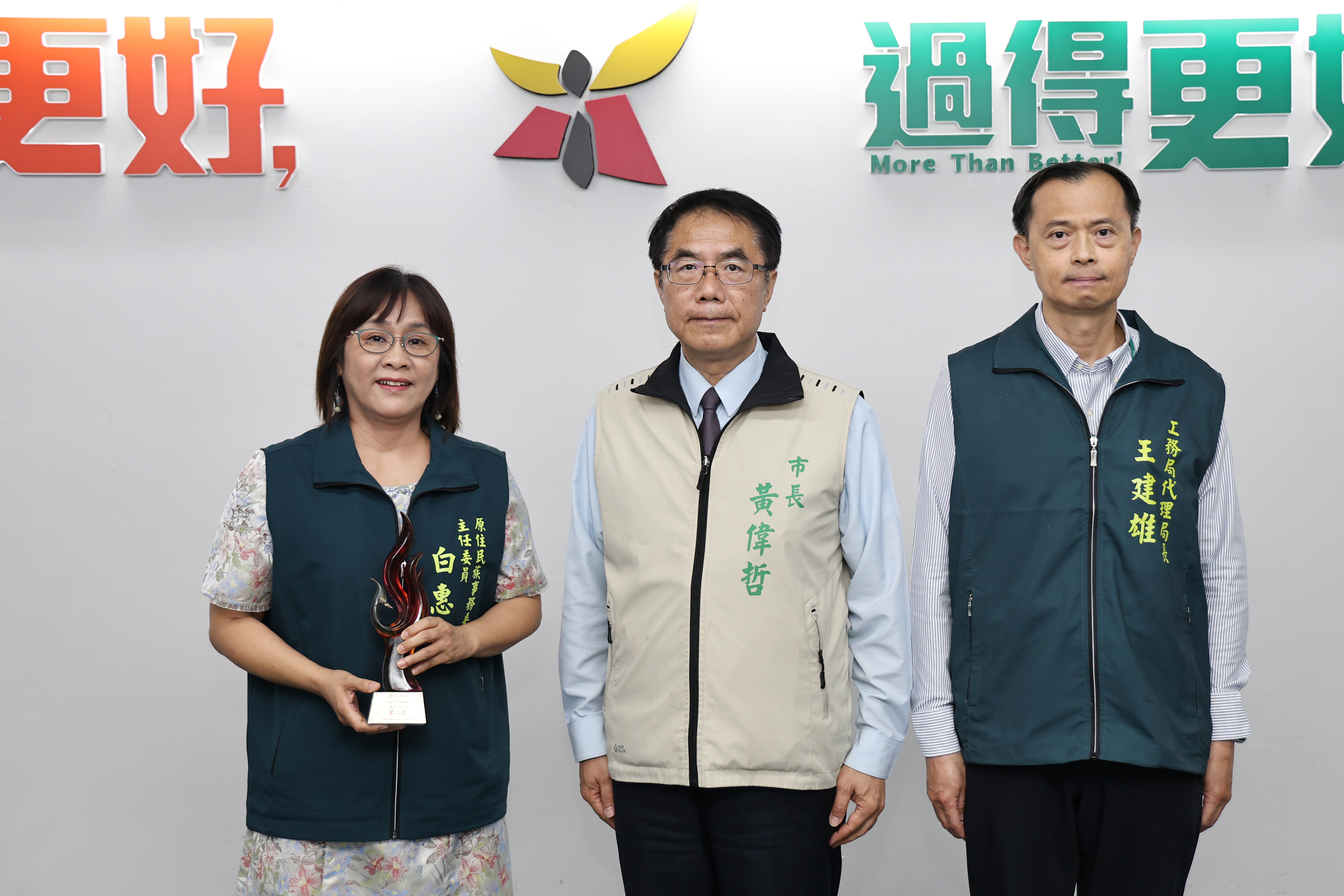 台南原民公共工程品質獲肯定　獲原民會評比全國第二名