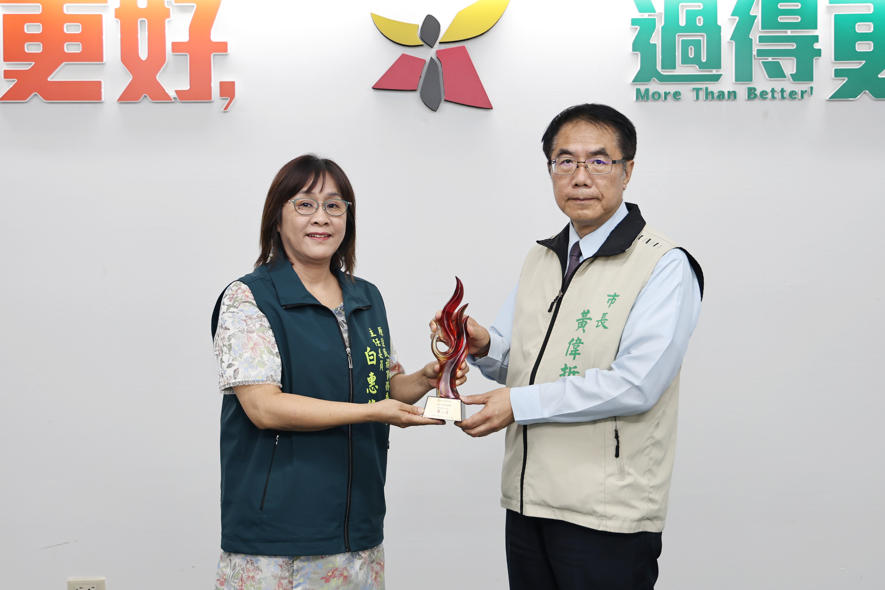 台南市原民公共工程品質受肯定，榮獲原民會評比全國第二名