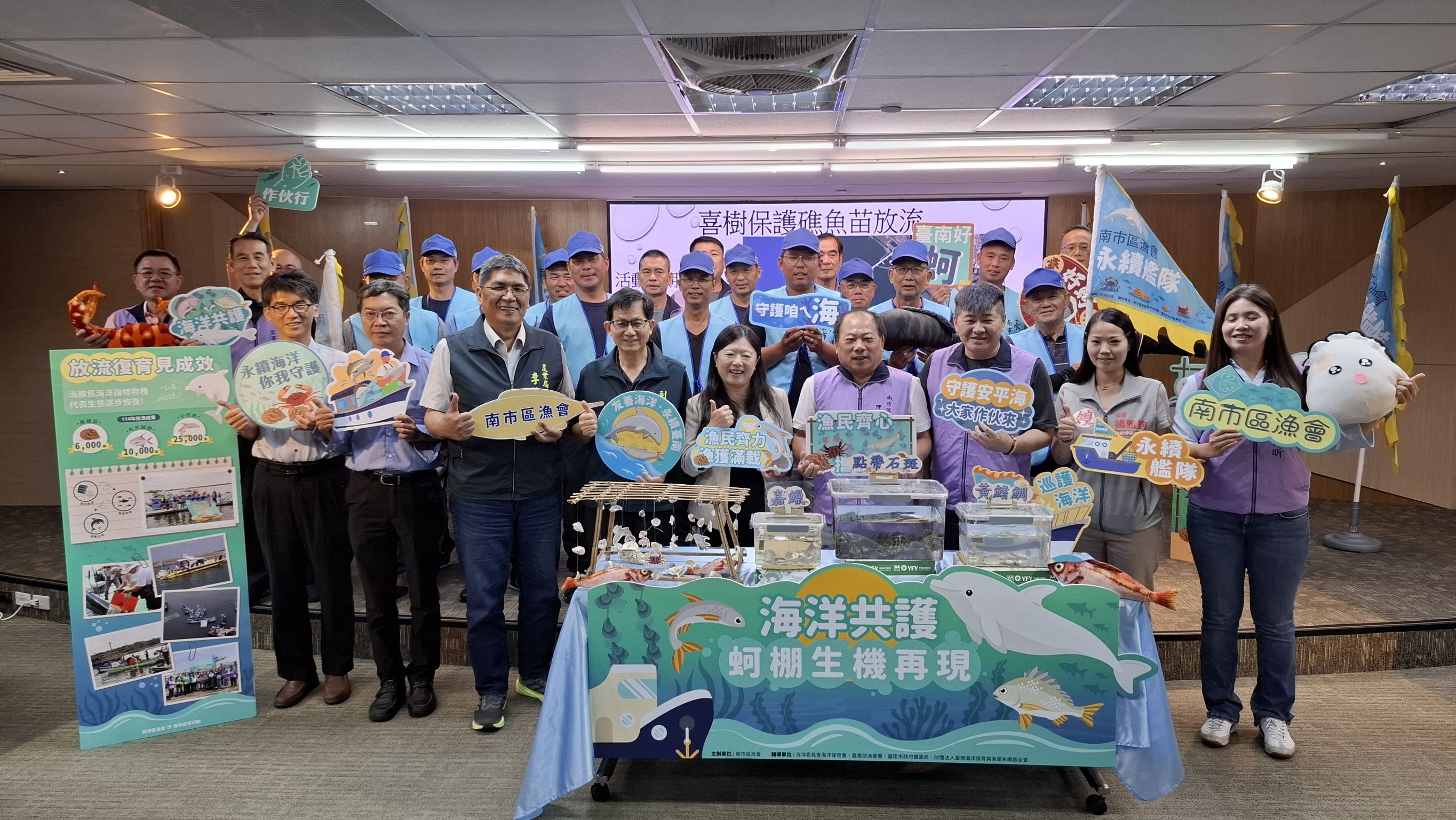 安平蚵棚海域巡護再現生機 白海豚現蹤 漁民與海洋共護