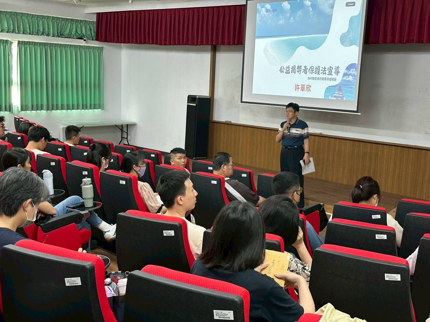 台南市農業局舉辦廉政教育訓練 強化法治觀念與廉潔意識