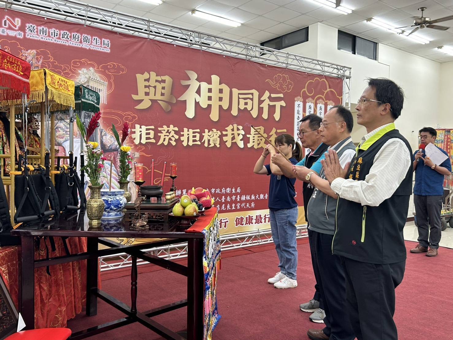 百人立誓守護台南無菸檳健康家園，保生大帝見證