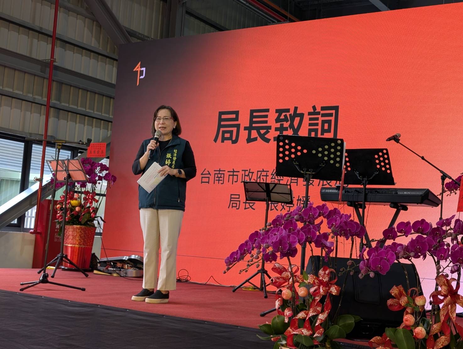 台南經發局輔導徠碩企業轉型，從農地工廠邁向航太產業，共創轉型模範