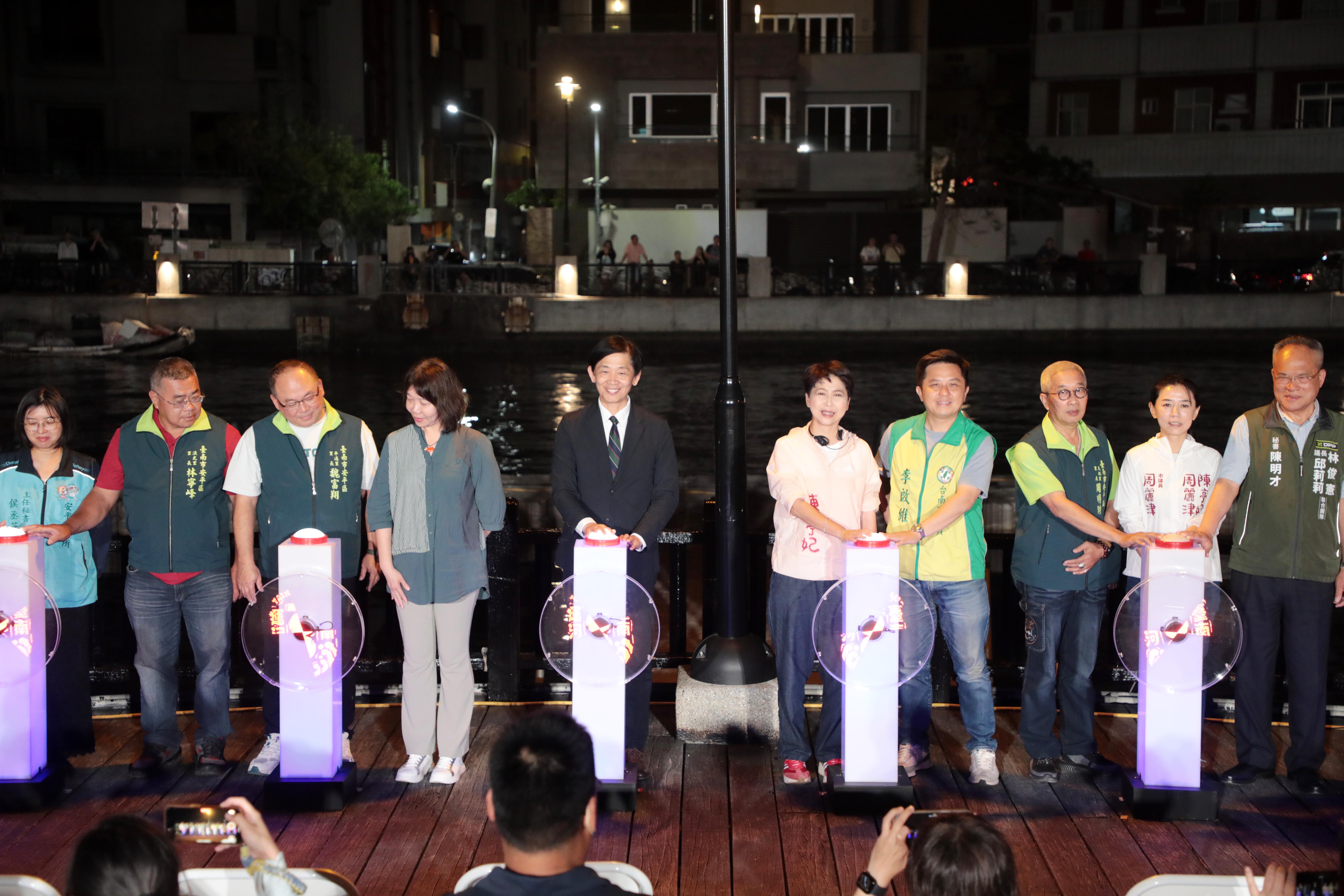台南運河百年再現榮光　水岸燈光秀點亮府城夜色