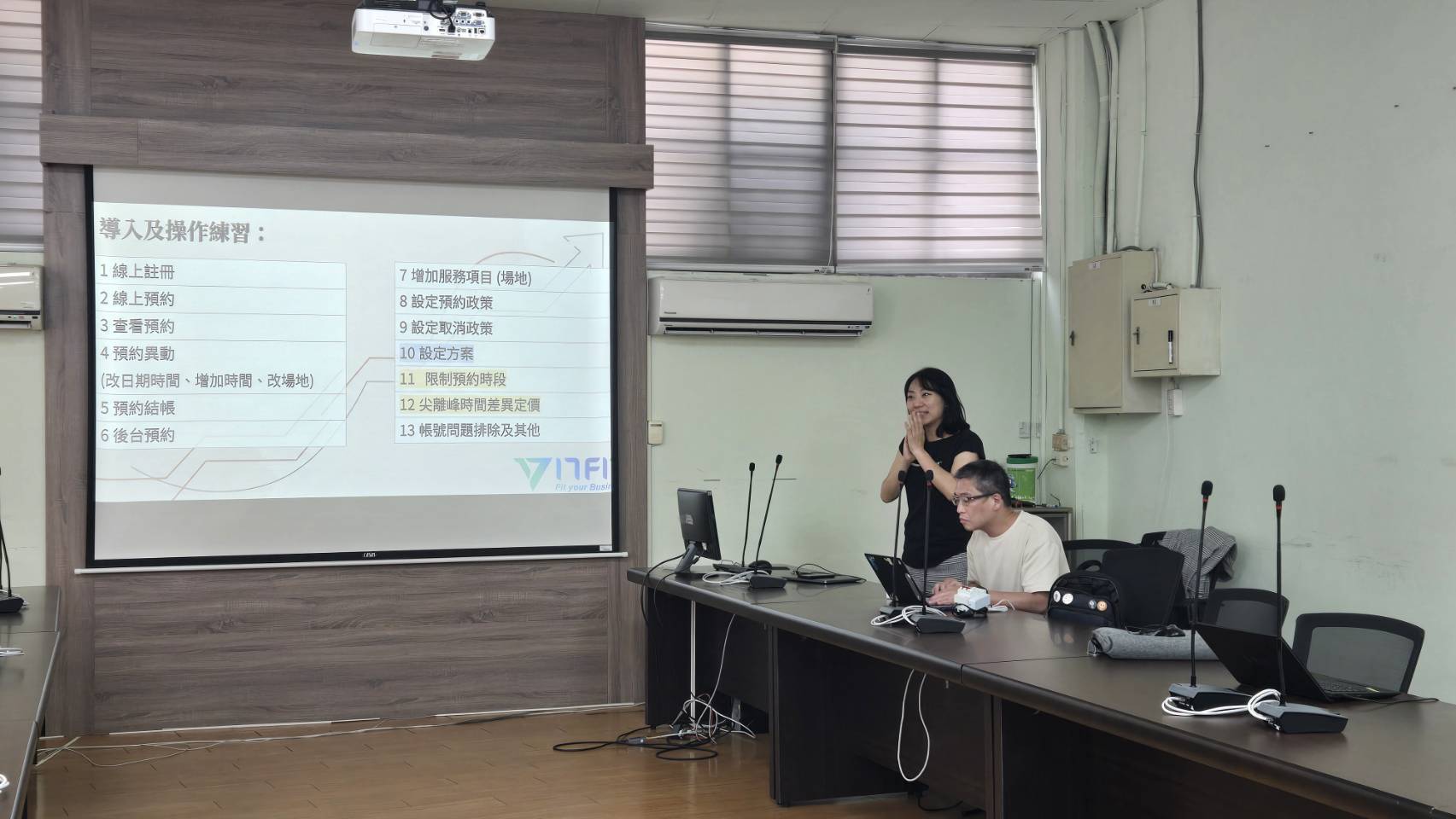 臺南市委外運動場館預約系統正式上線 線上查詢即時預約提升市民運動便利性