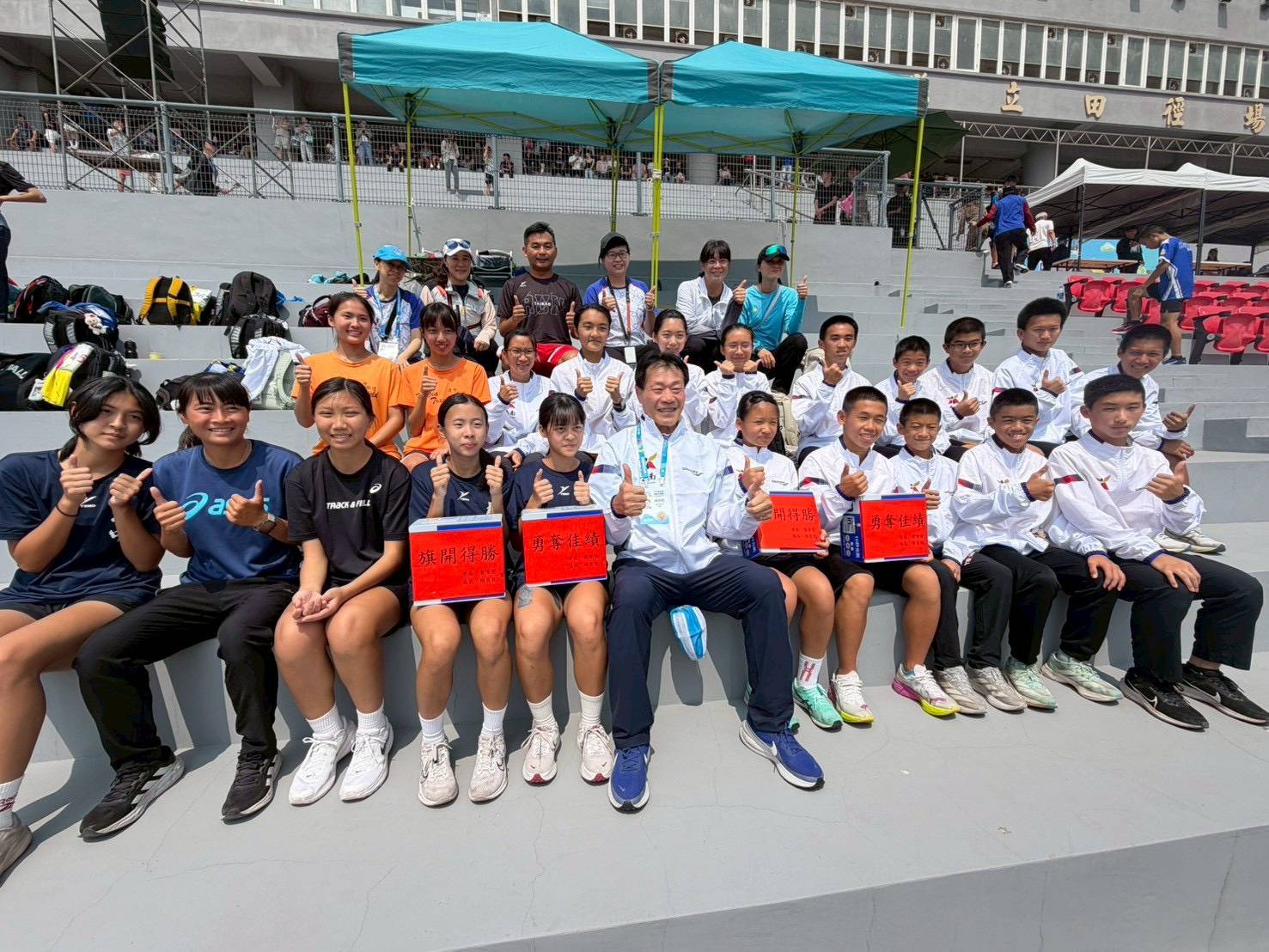 全中運台南奪金：何康婗破紀錄，運動健將開紅盤