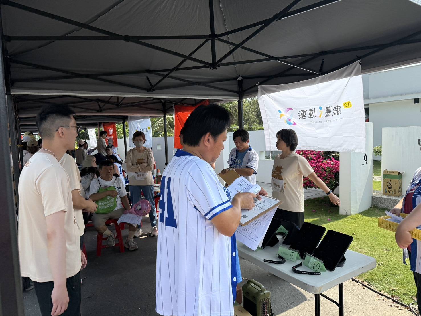 府城森呼吸健走日熱鬧登場 1,400名市民齊走虎山森林步道感受自然與健康生活