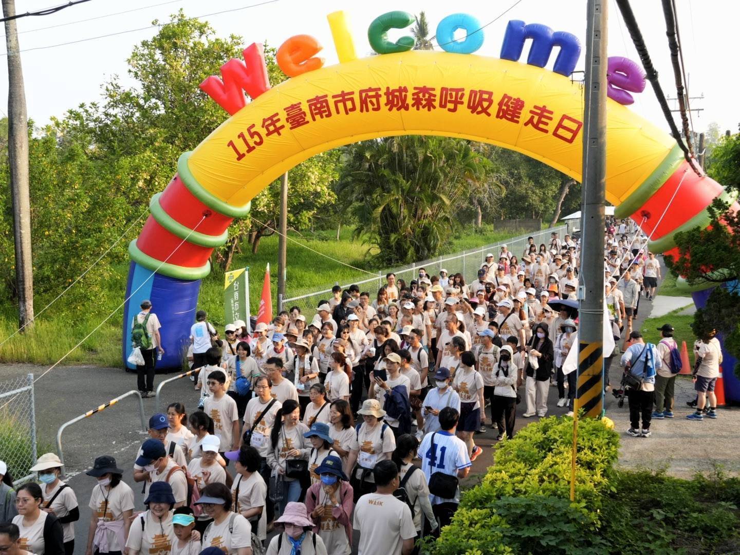 台南市府城森呼吸健走活動登場，一千四百人走虎山森林步道