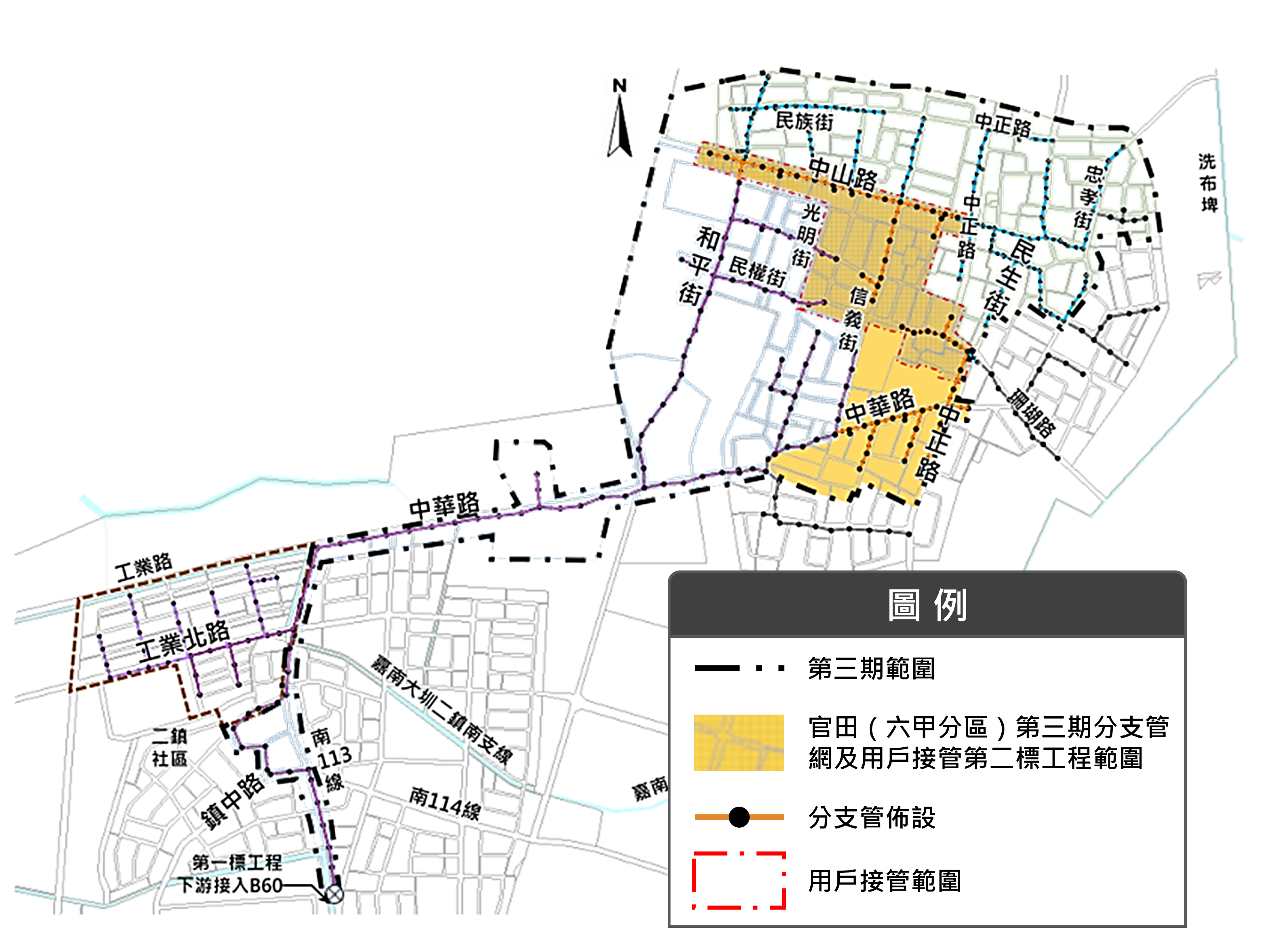 台南市六甲區污水下水道建設啟動，守護環境永續發展