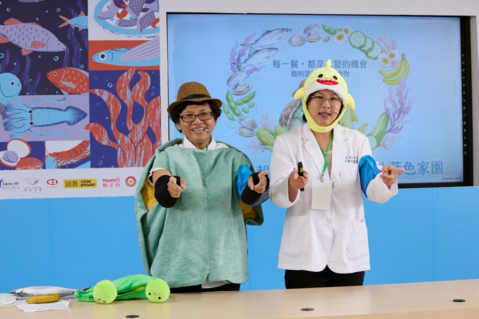 深耕食育見成效！南市後壁國小及佳里國中於「2026第九屆臺灣學校午餐大賽」大放異彩 雙雙奪獎