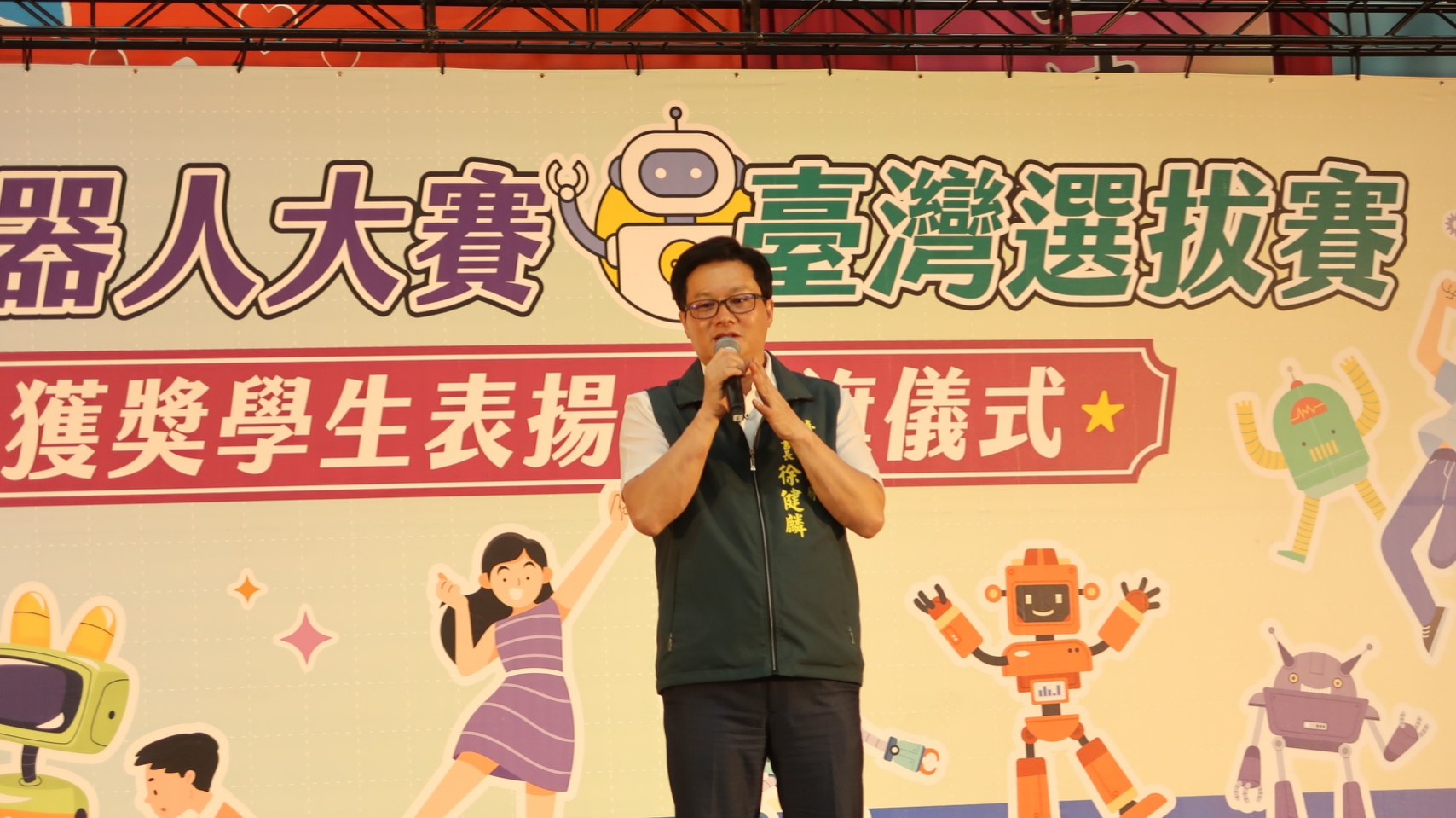 從臺南出發前進休士頓　臺南學生FIRST機器人大賽勇闖世界賽　市府表揚授旗
