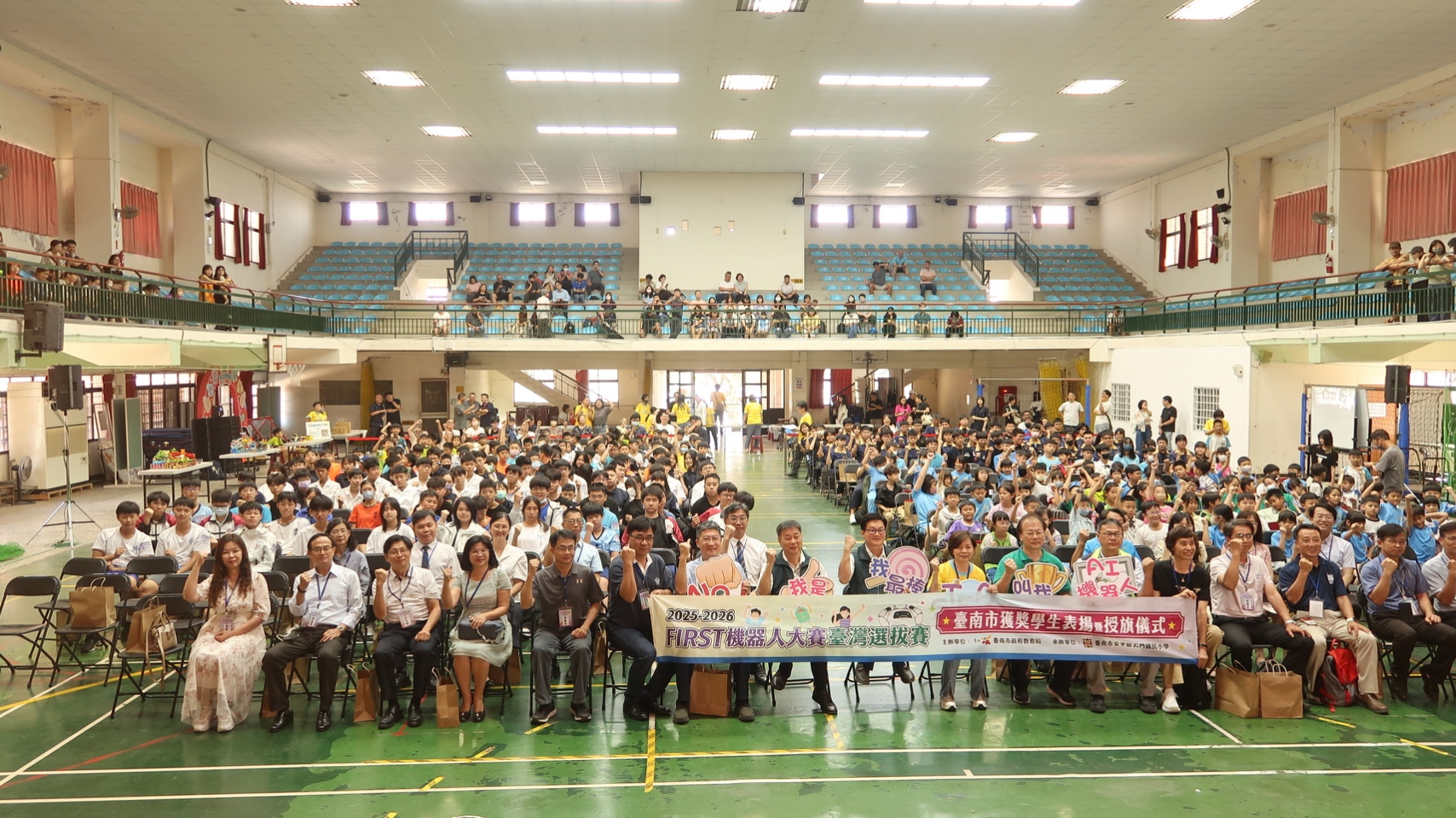 從臺南出發前進休士頓　臺南學生FIRST機器人大賽勇闖世界賽　市府表揚授旗