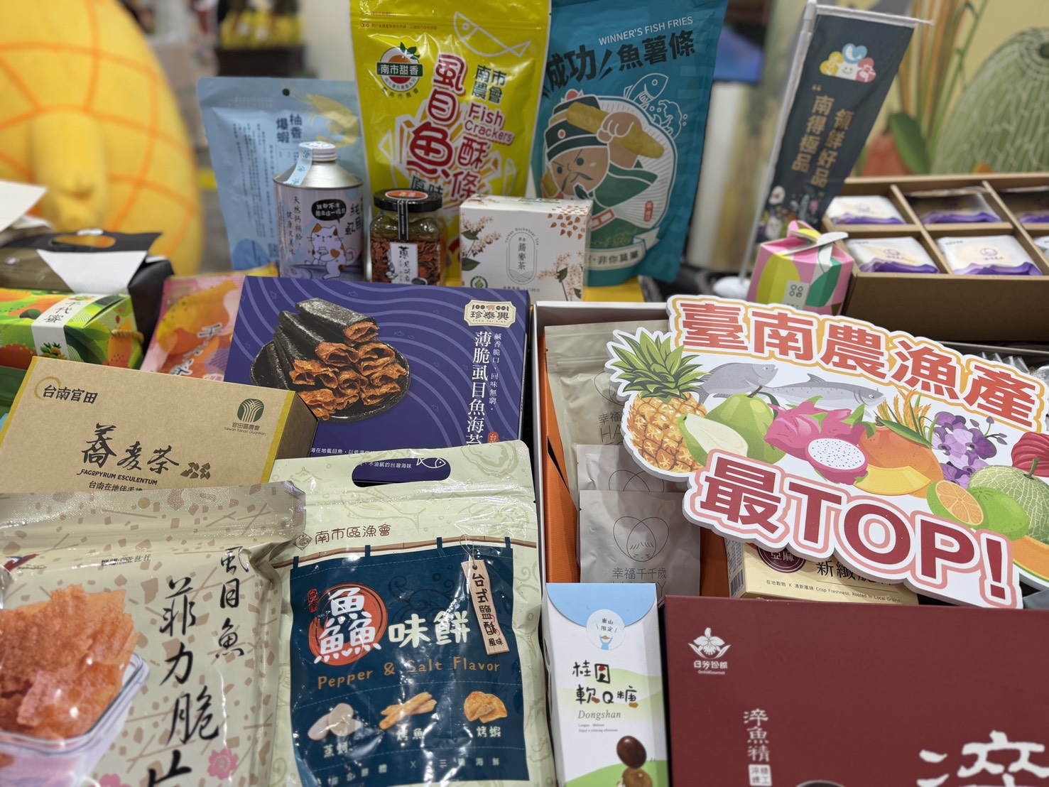 黃偉哲率「臺南隊」進軍新加坡食品展 展場人氣熱絡  多元農產吸引國際買主關注