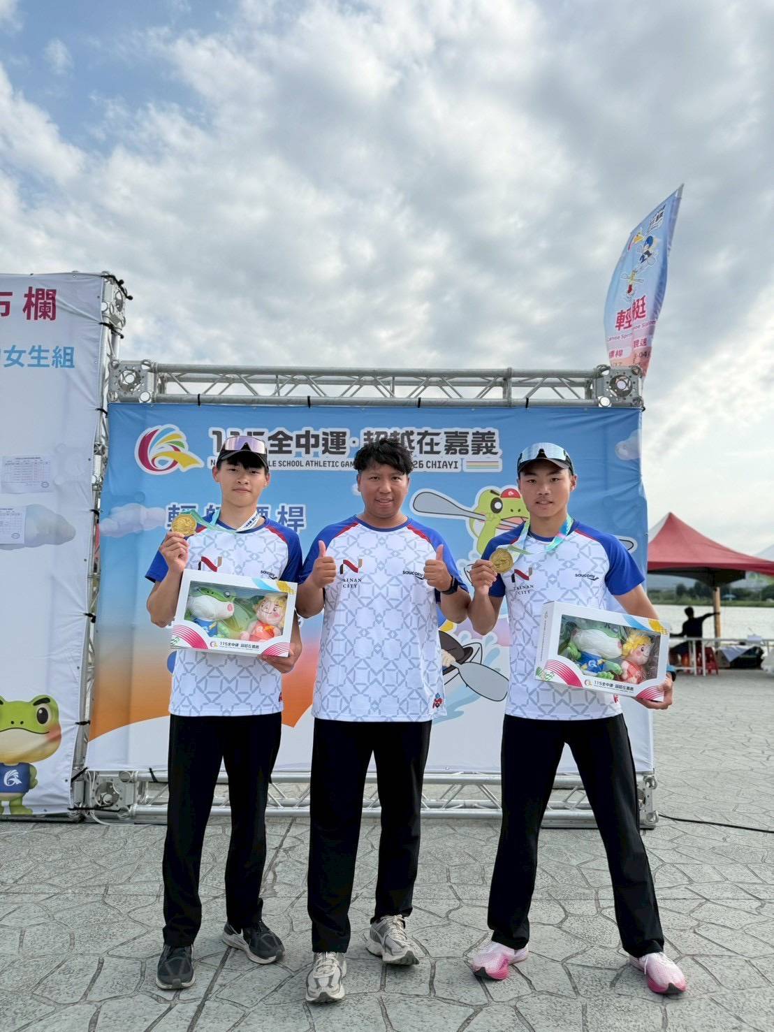 馬加樂鐵餅破大會紀錄摘金    臺南全中運戰績持續攀升