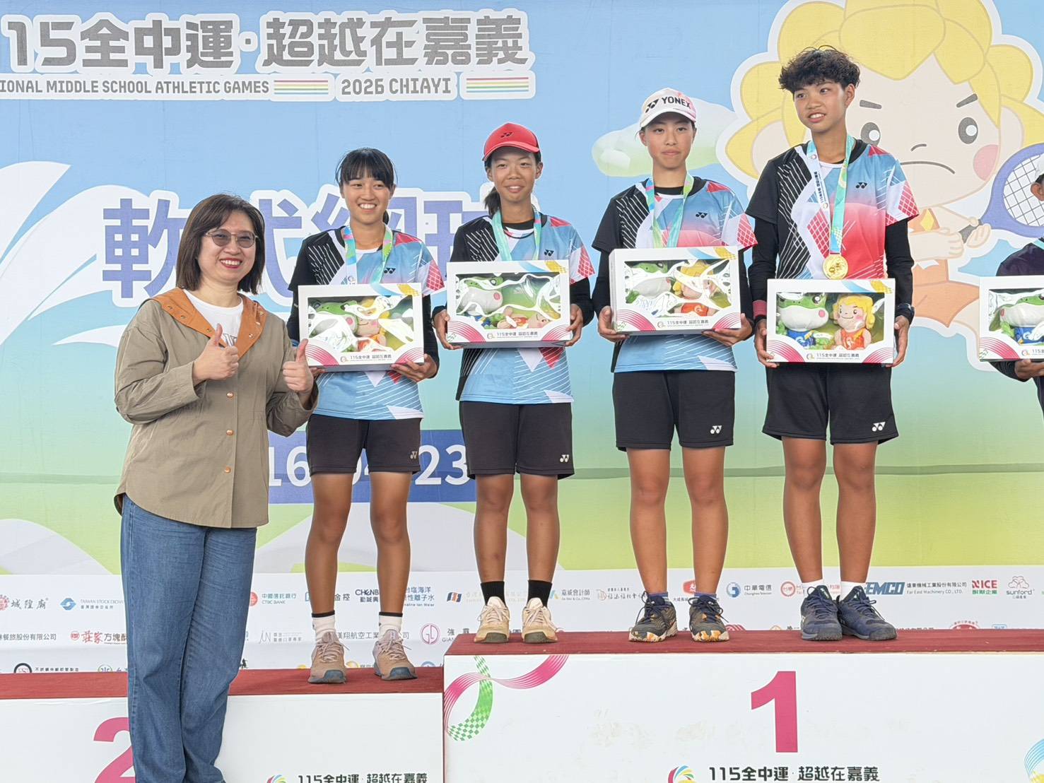 全中運臺南隊捷報再傳   游泳雙破大會紀錄  單日進帳27面獎牌