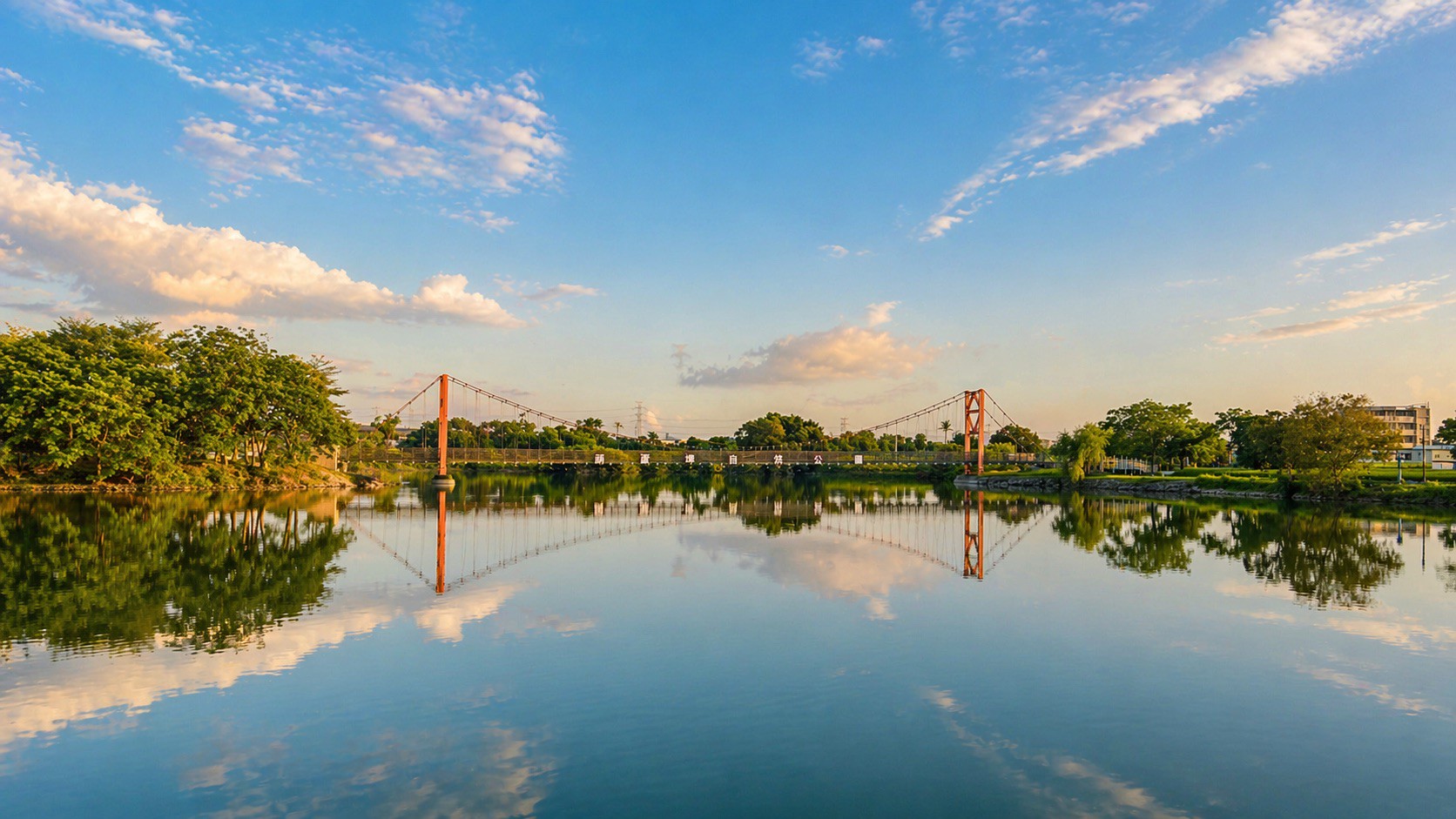 葫蘆埤自然公園改造完成，地景遊憩區與水岸座階啟用，打造安全友善水岸新風貌