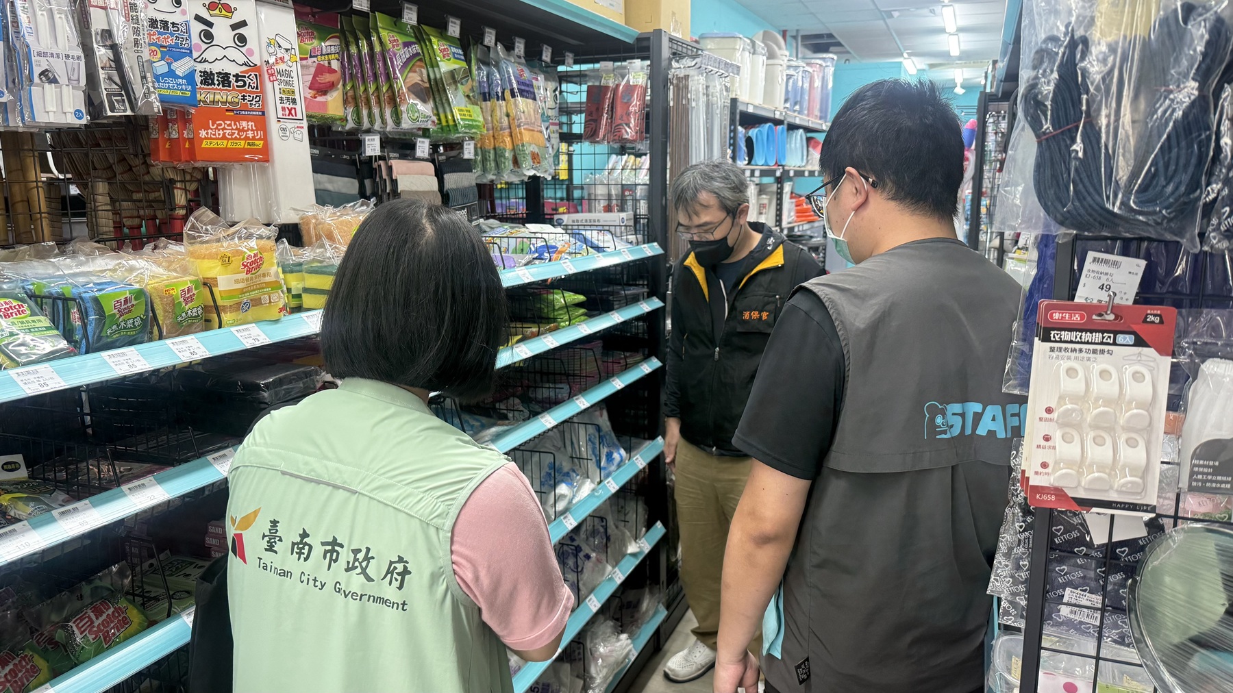 台南市經發局查核塑膠袋業者 確保平價專案鋪貨穩定供需