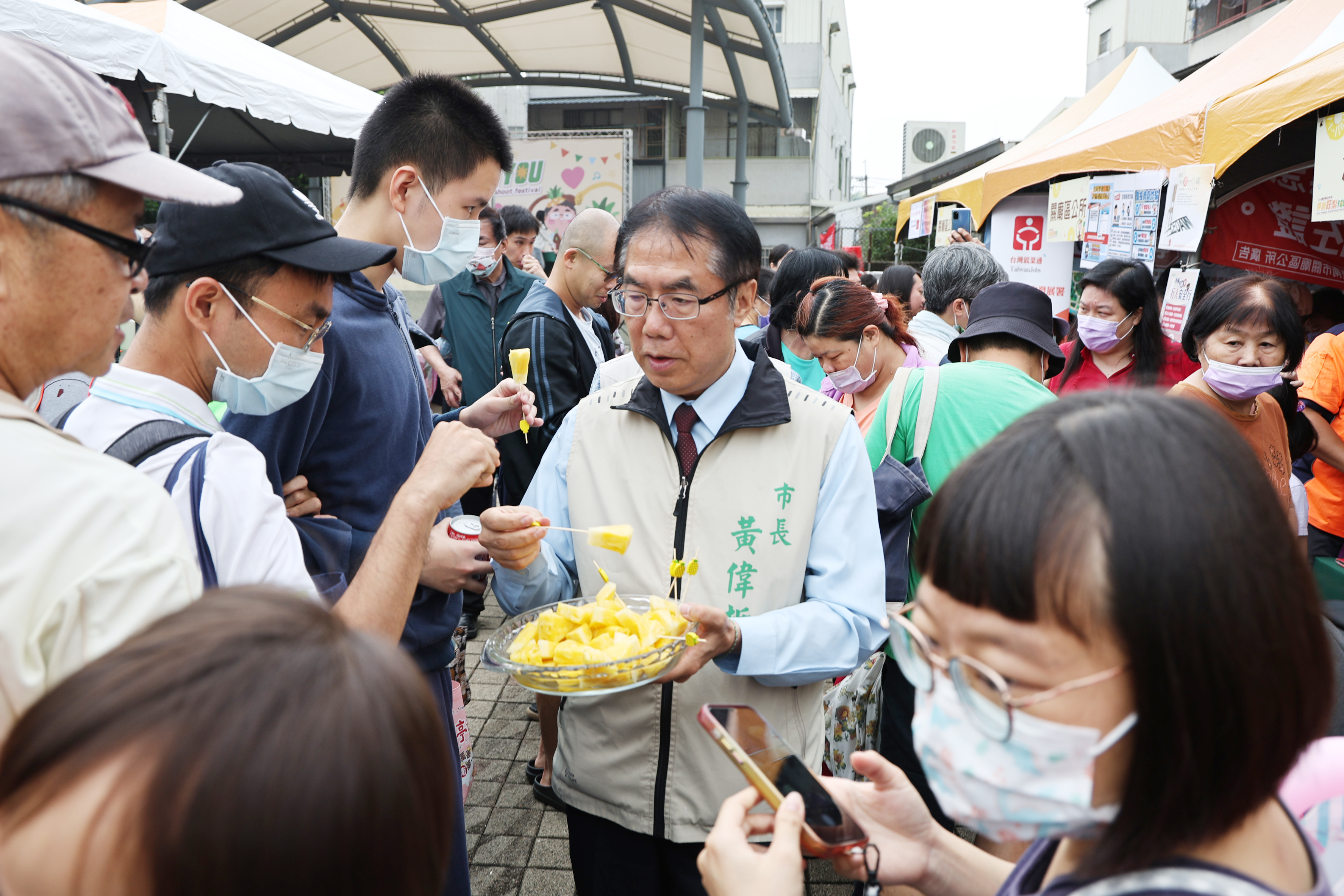 關廟鳳梨好筍季熱鬧登場 黃偉哲邀全民品嚐當季鮮甜滋味暢遊產地